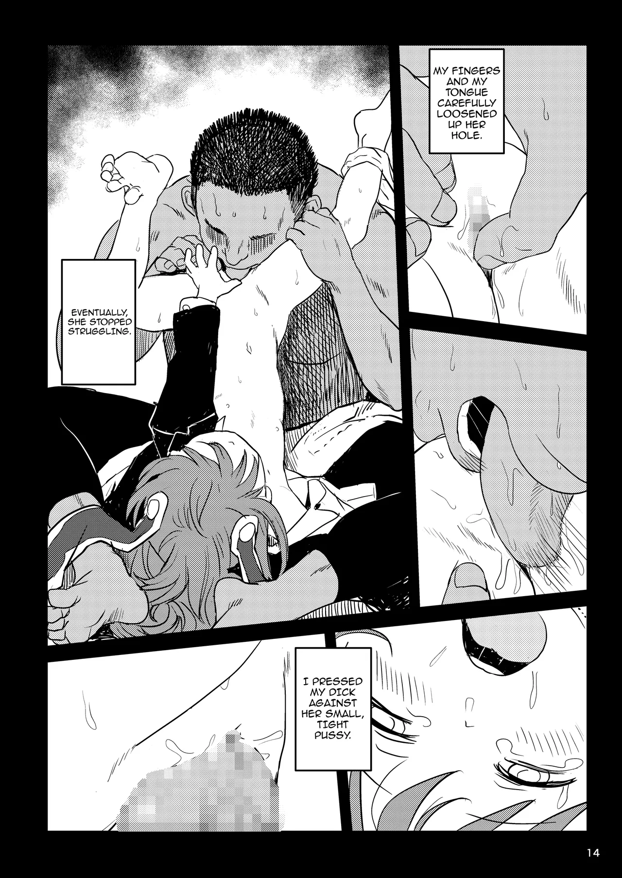 Lunatic Udonge-chan! — preview page 14