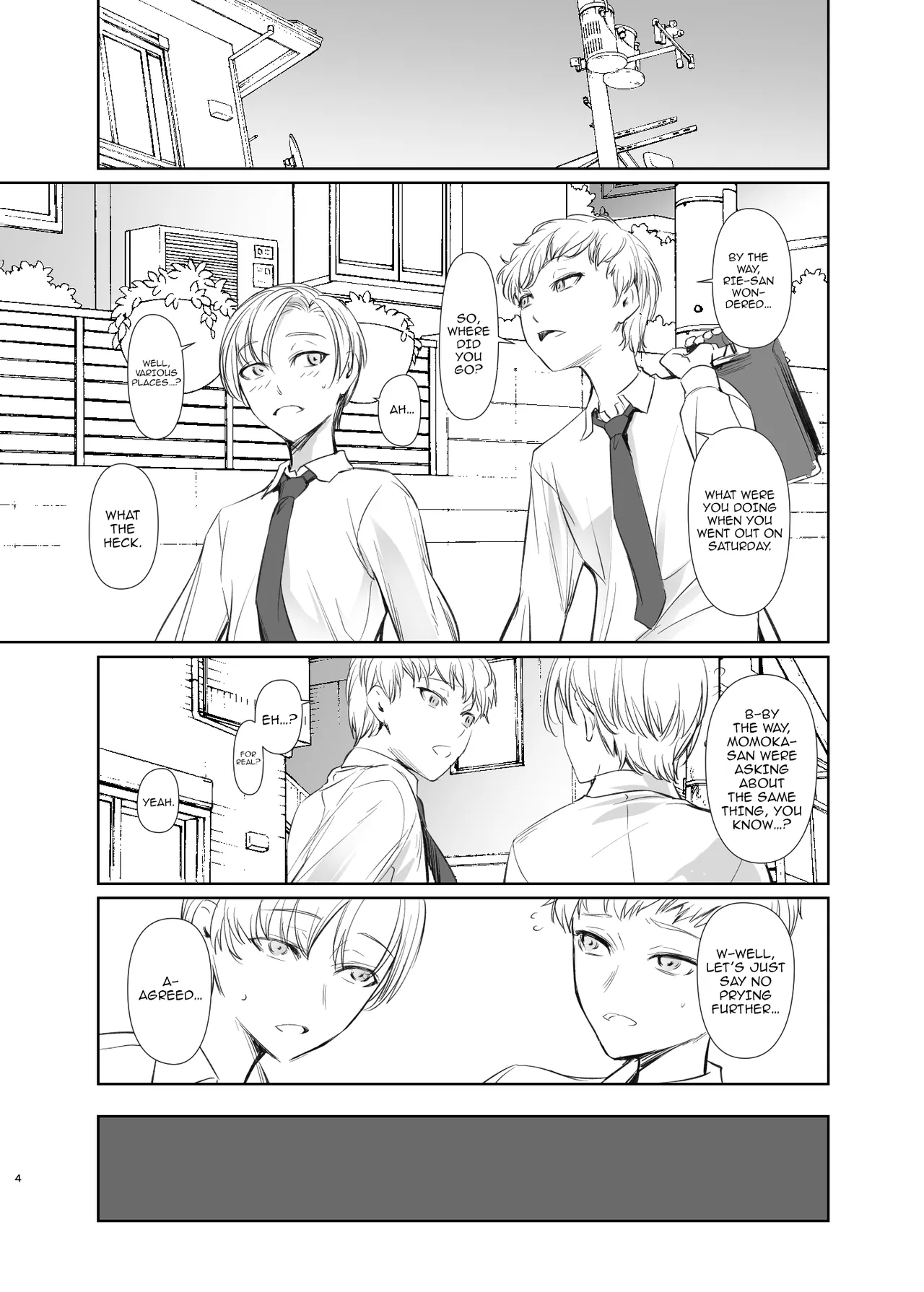 Tomodachi no Mama / My Friend’s Mother — preview page 4