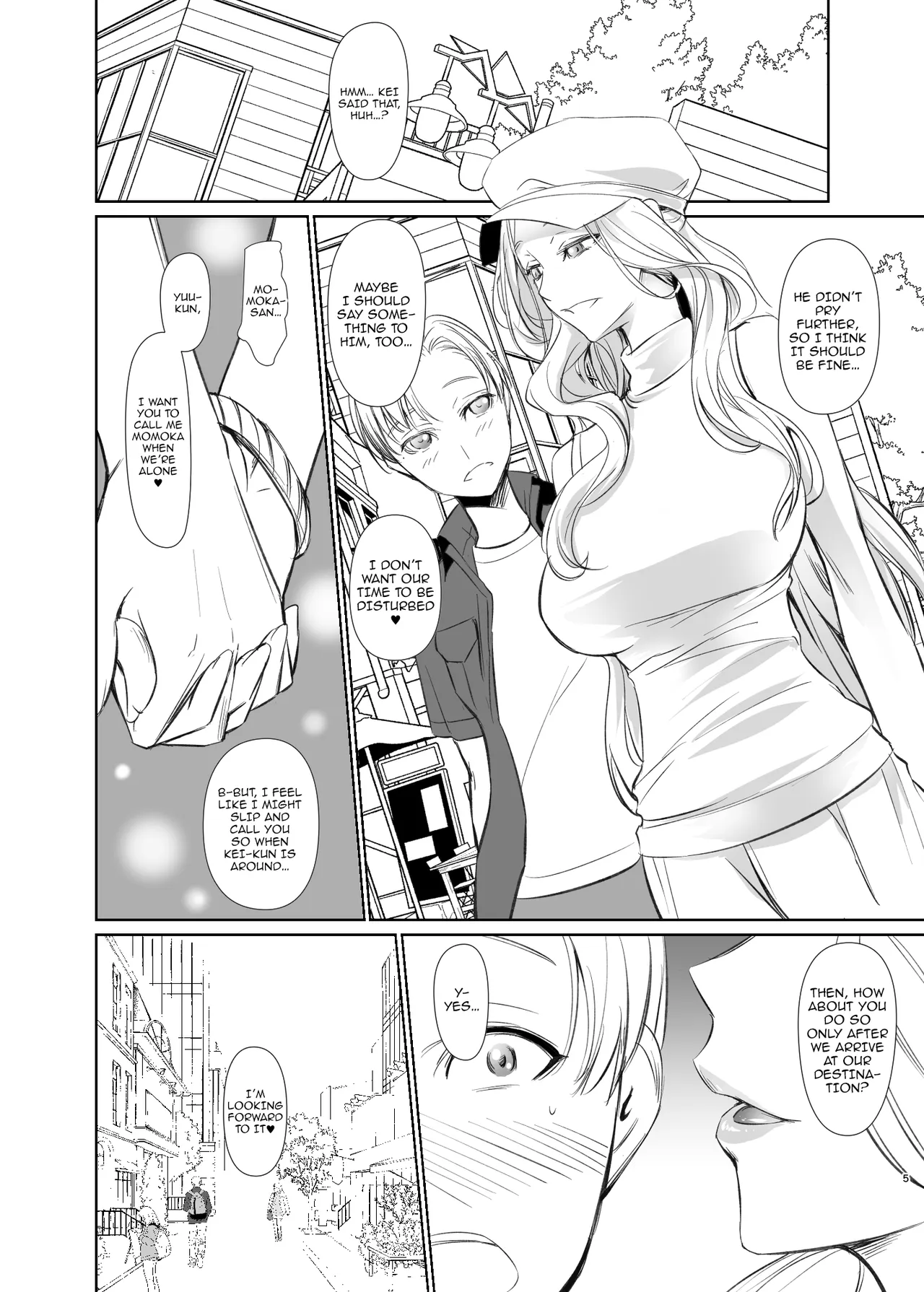 Tomodachi no Mama / My Friend’s Mother — preview page 5