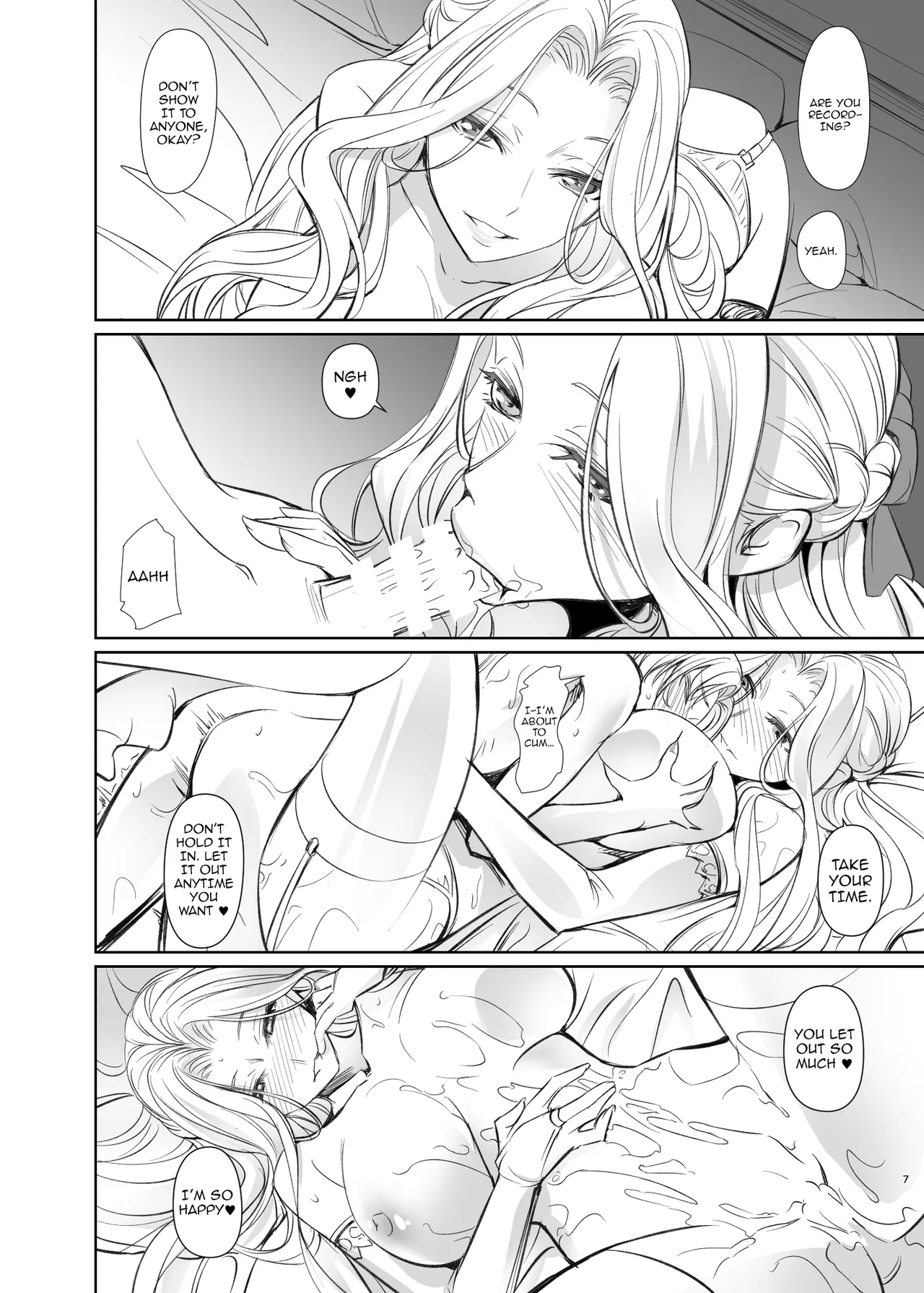 Tomodachi no Mama / My Friend’s Mother — preview page 7