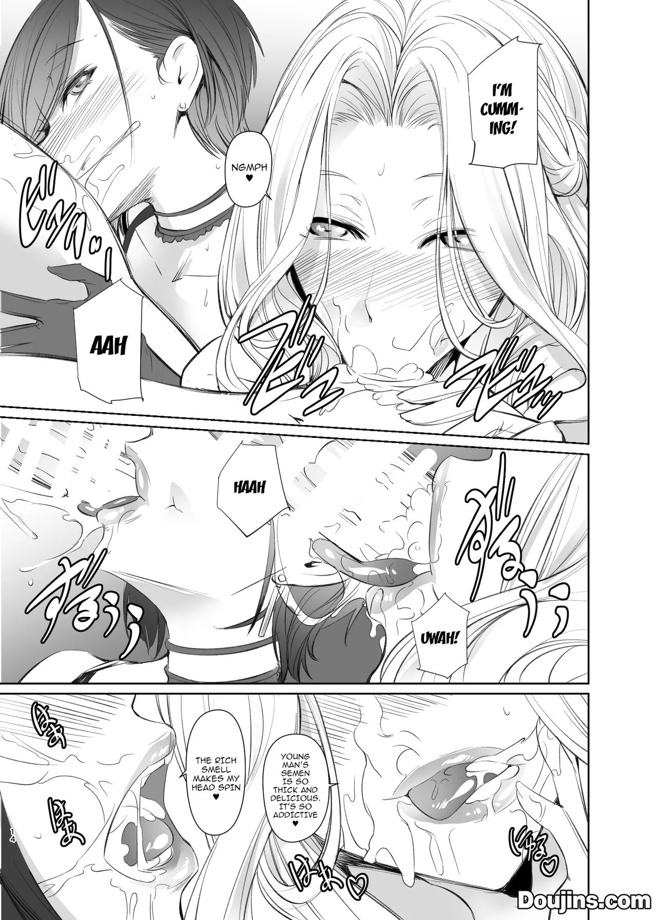 Tomodachi no Mama / My Friend’s Mother — preview page 14