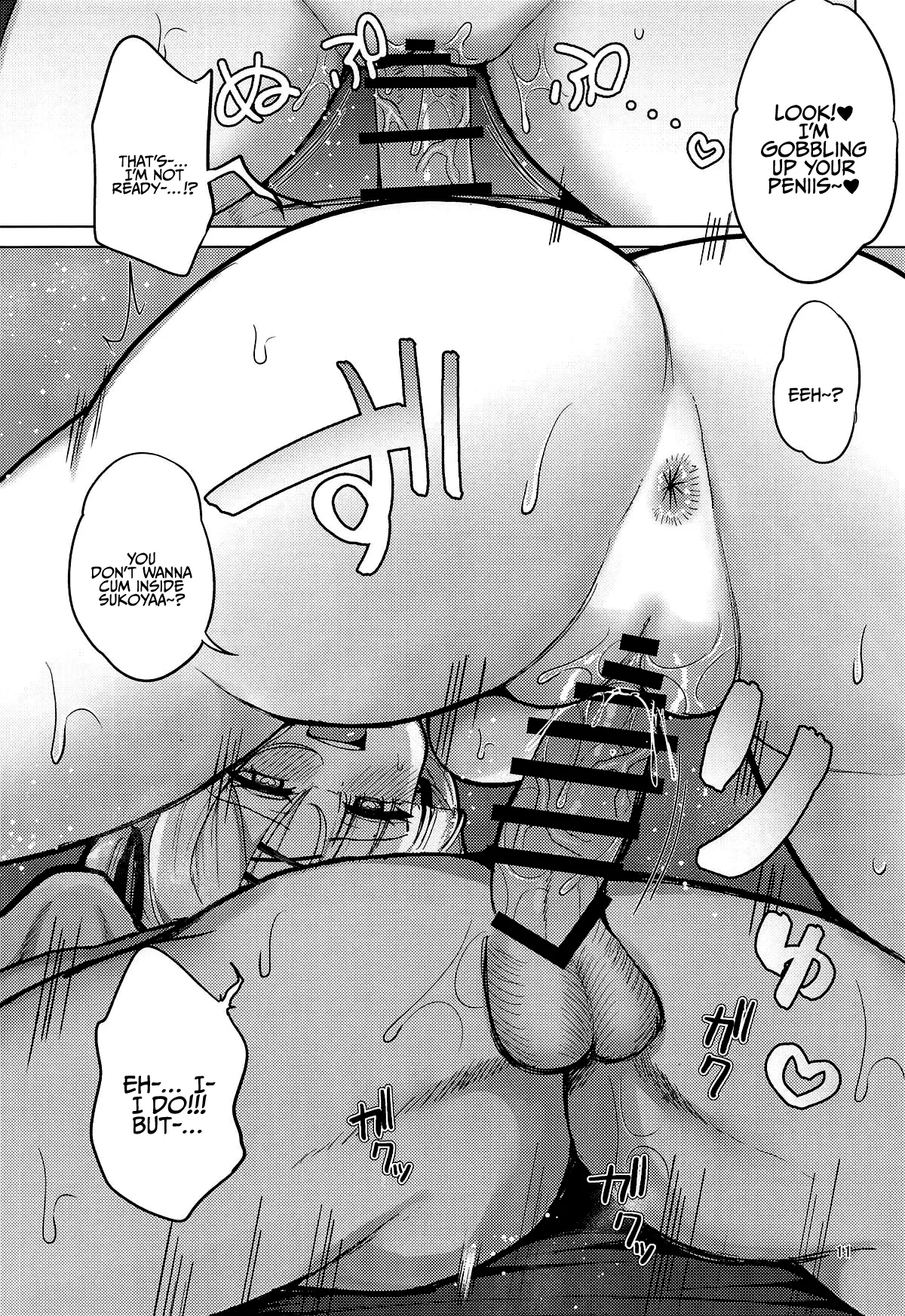 Sukoya to Amaama Nukinuki Ecchi Shimashou ne / Let’s Make Sweet Love With Sukoya — preview page 10