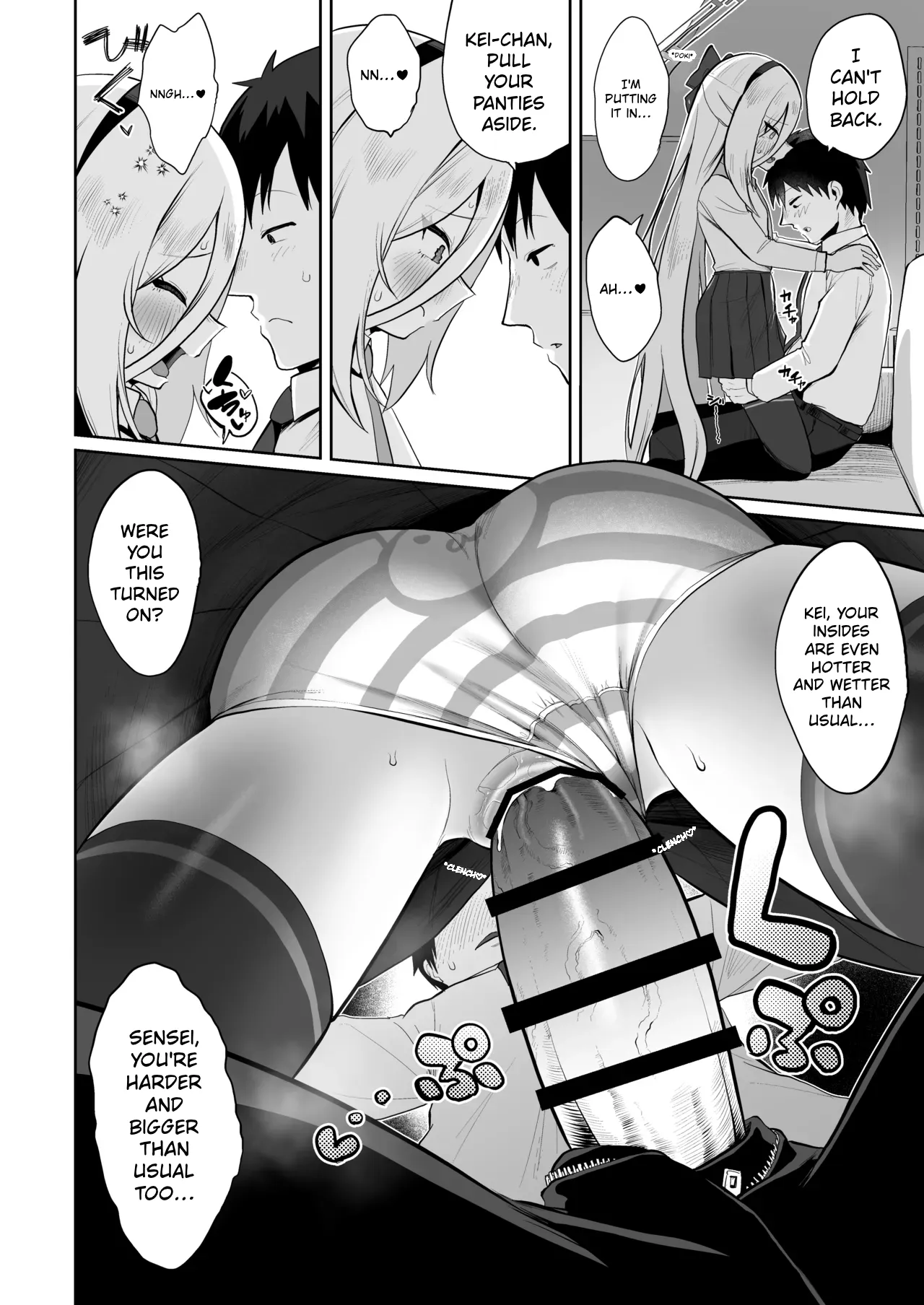Kei-chan icha-icha Esukareshon | Kei-chan Lovey Dovey Escalation — preview page 9