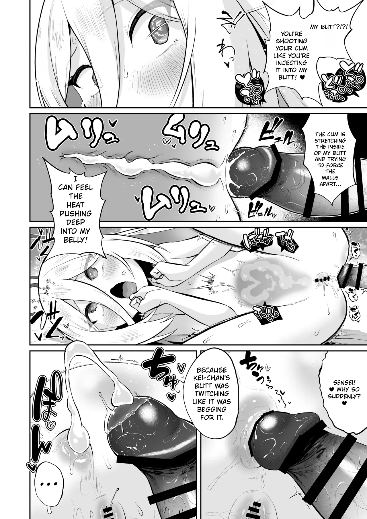 Kei-chan icha-icha Esukareshon | Kei-chan Lovey Dovey Escalation – Chapter 1 – page 27