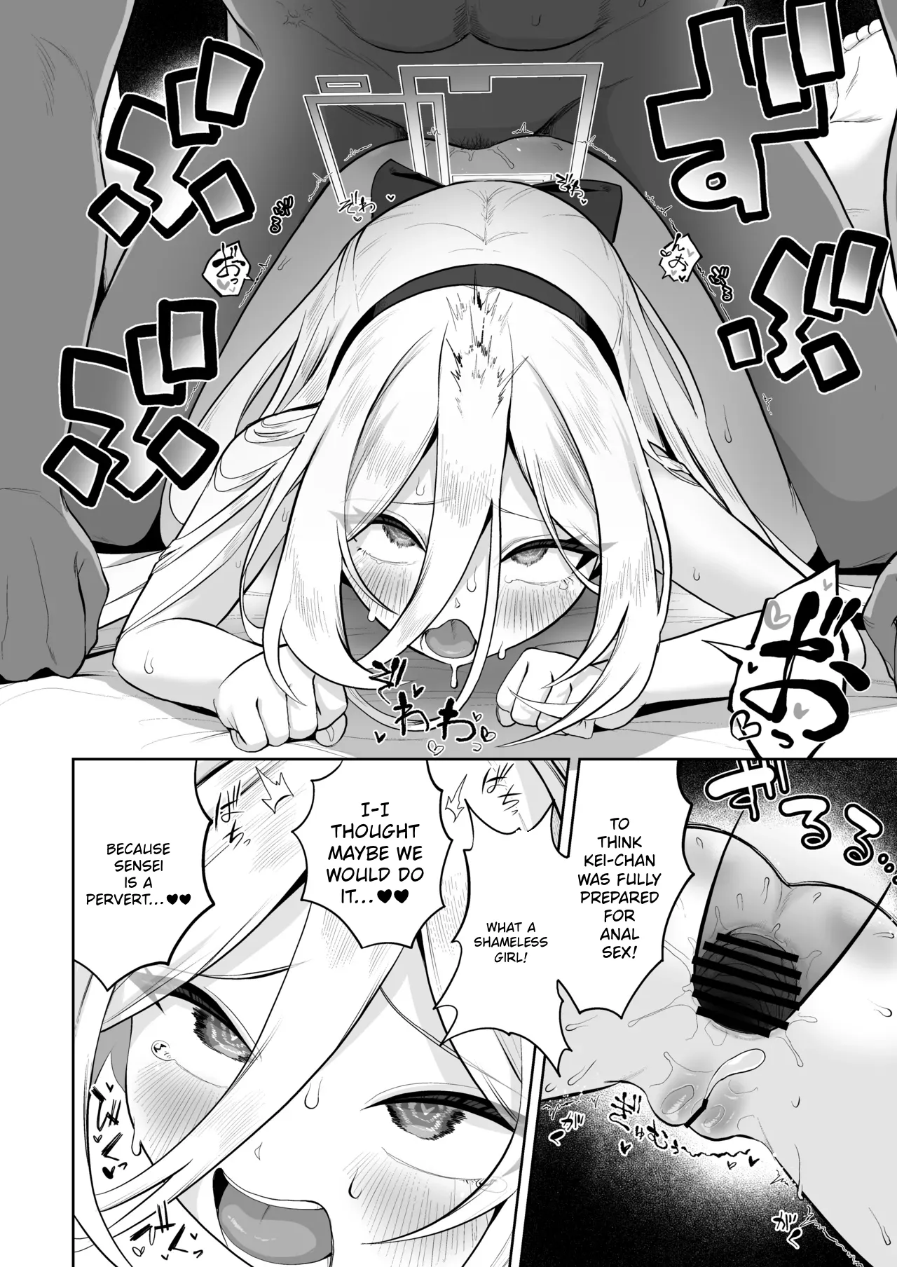 Kei-chan icha-icha Esukareshon | Kei-chan Lovey Dovey Escalation – Chapter 1 – page 29
