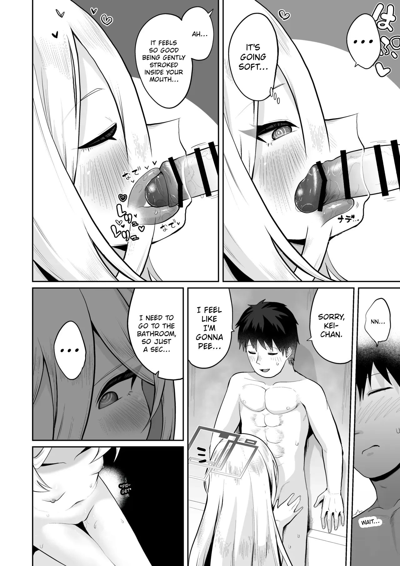 Kei-chan icha-icha Esukareshon | Kei-chan Lovey Dovey Escalation – Chapter 1 – page 37