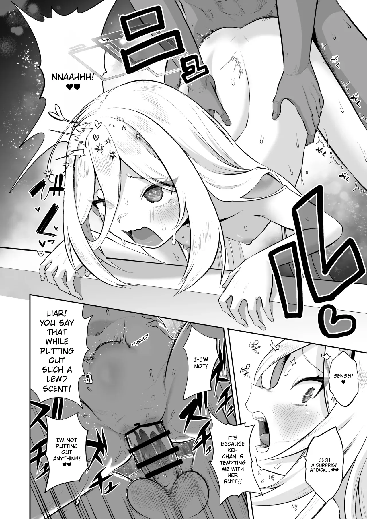 Kei-chan icha-icha Esukareshon | Kei-chan Lovey Dovey Escalation – Chapter 1 – page 41