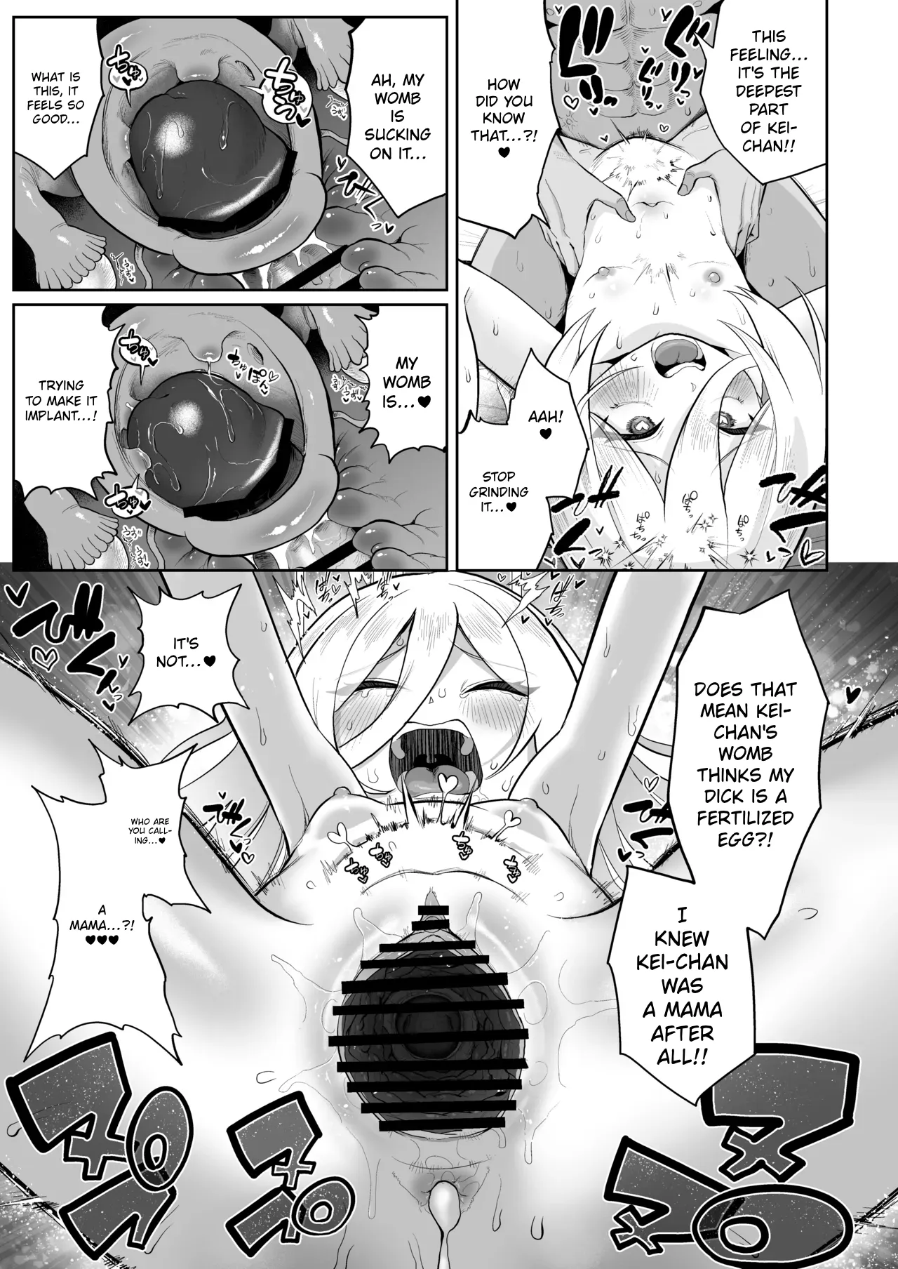 Kei-chan icha-icha Esukareshon | Kei-chan Lovey Dovey Escalation – Chapter 1 – page 46