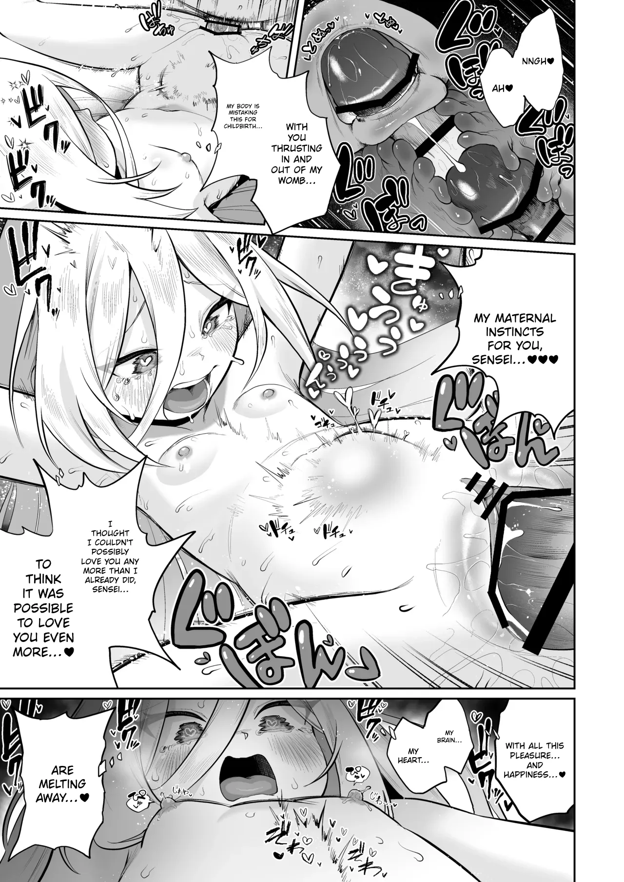 Kei-chan icha-icha Esukareshon | Kei-chan Lovey Dovey Escalation – Chapter 1 – page 48