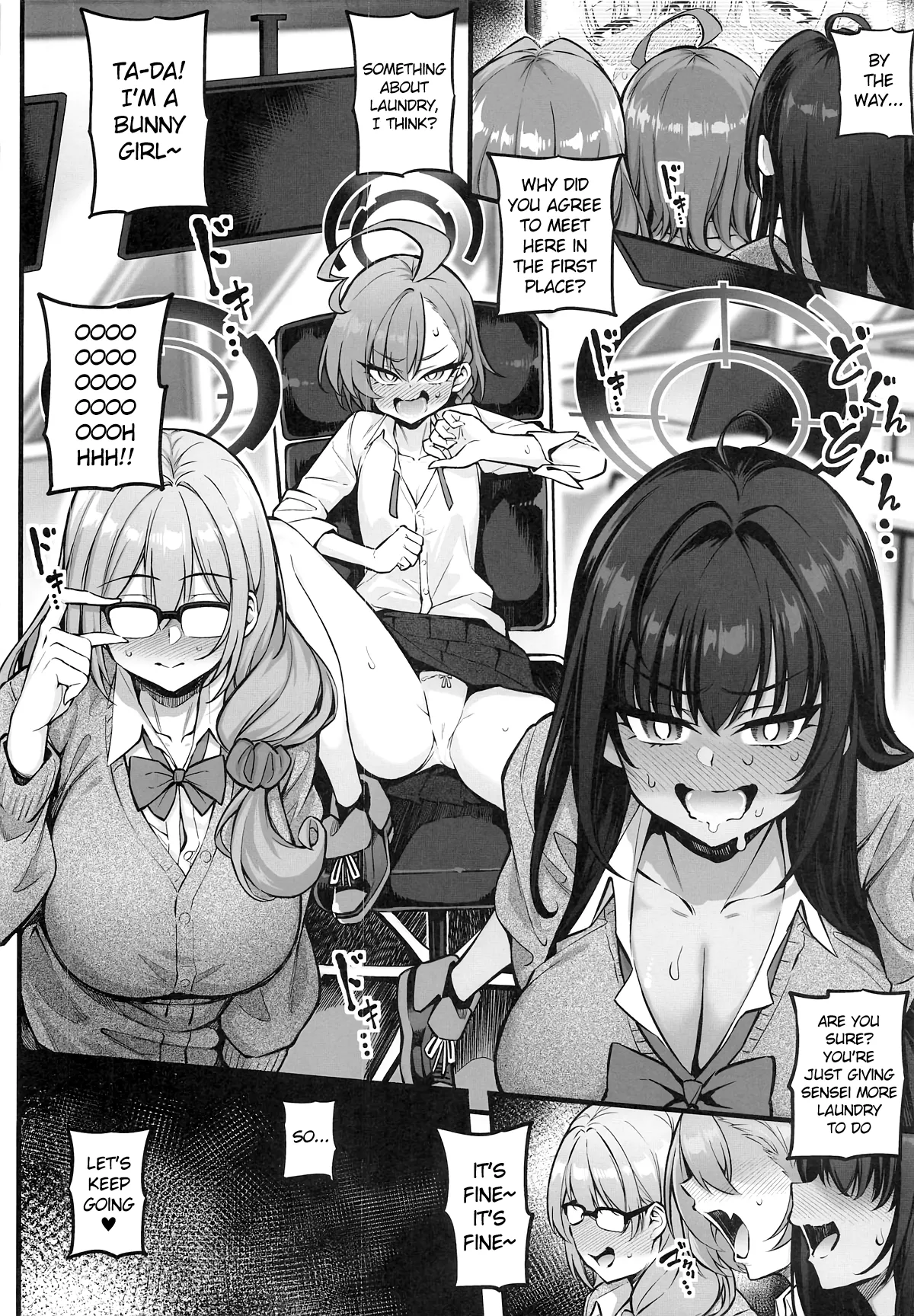C&C no Buin to… Ii Koto Shichau | Doing Something Lewd… With C&C Members – Chapter 1 – page 28