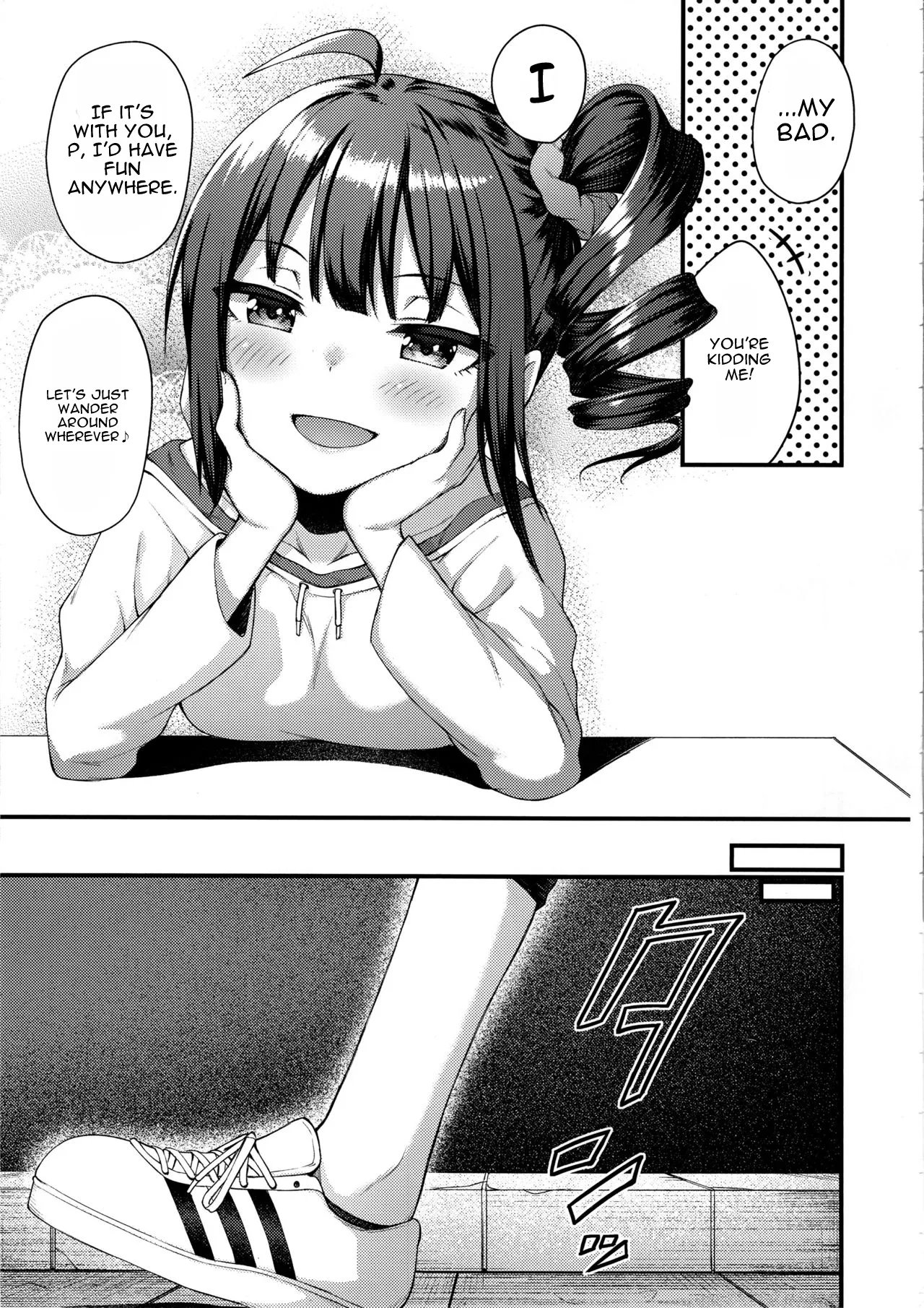 Tatoeba Konna Million Theater 4 -Yokoyama Nao no Baai – — preview page 7