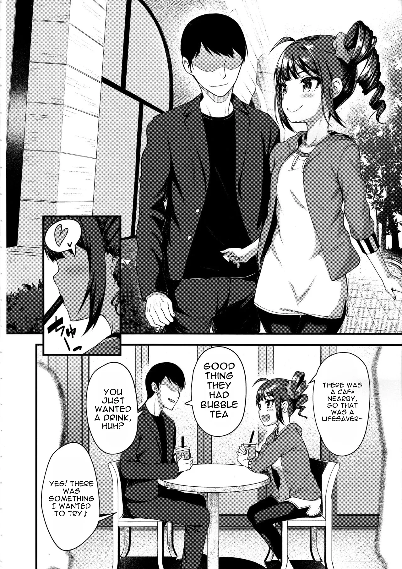 Tatoeba Konna Million Theater 4 -Yokoyama Nao no Baai – — preview page 8