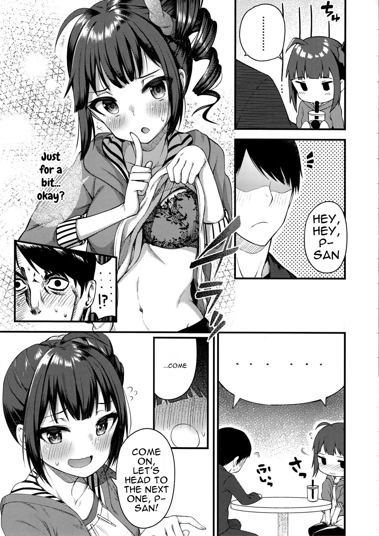 Tatoeba Konna Million Theater 4 -Yokoyama Nao no Baai – — preview page 11