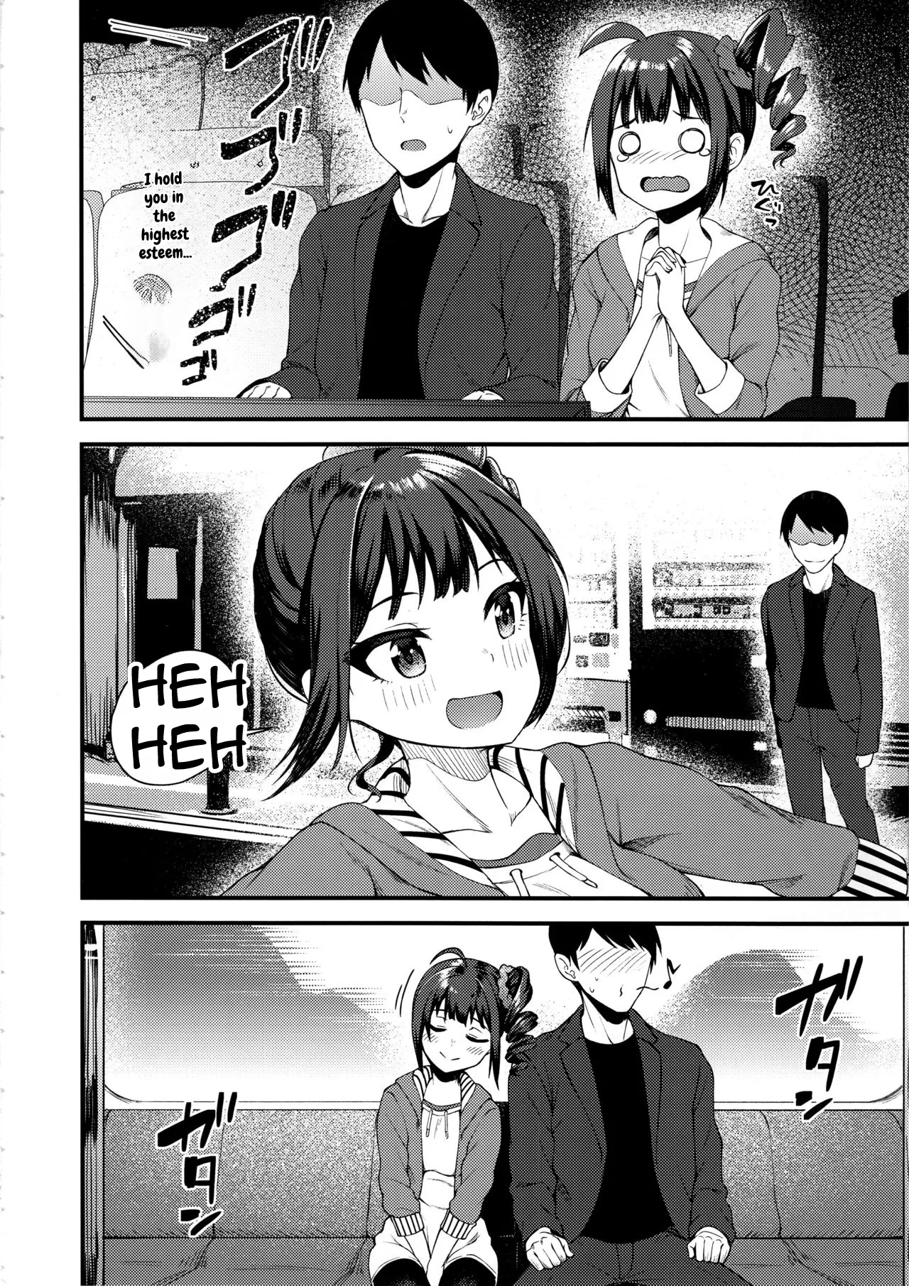 Tatoeba Konna Million Theater 4 -Yokoyama Nao no Baai – — preview page 12