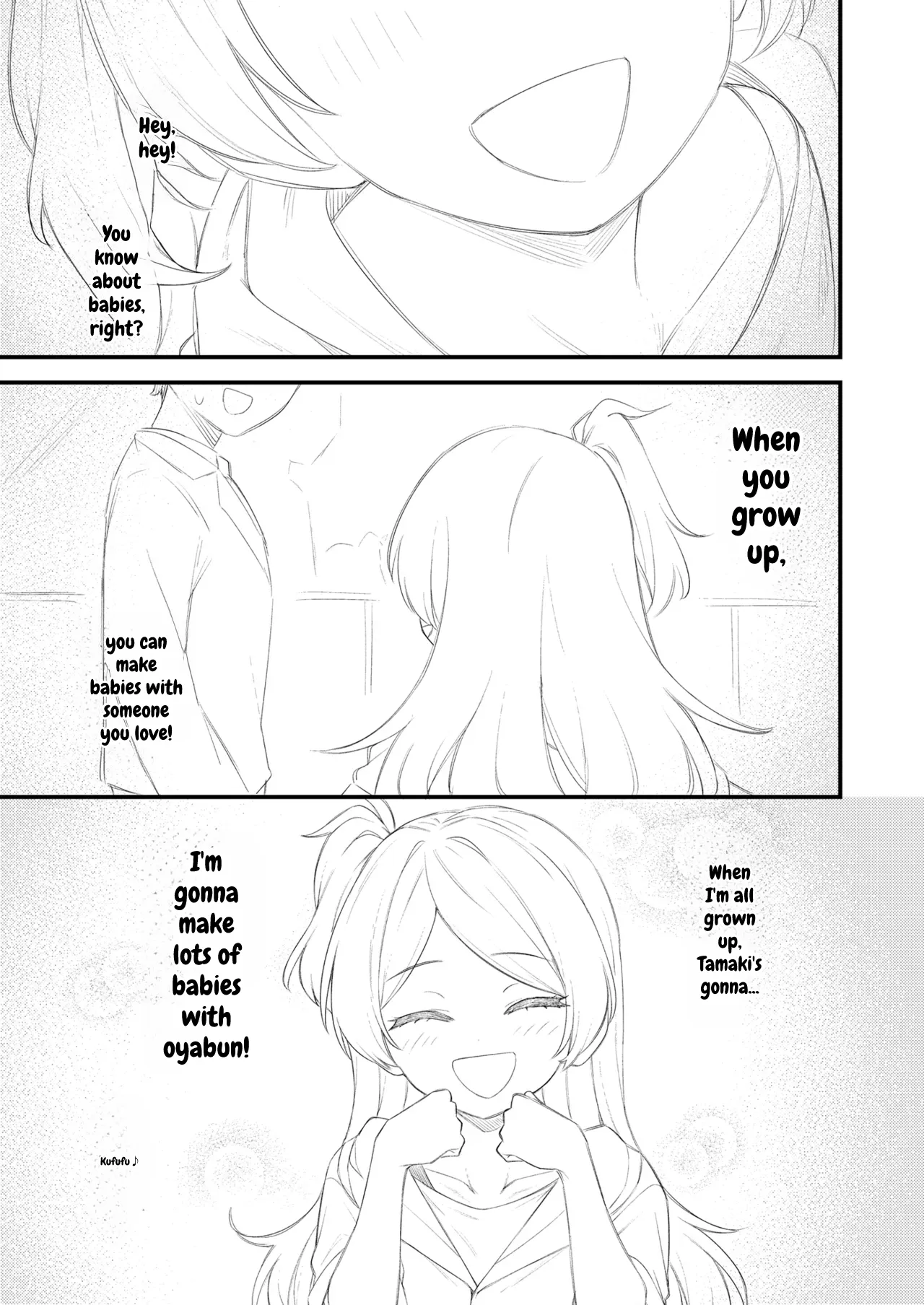 Tatoeba Konna Million Theater vol. 19 Juunengo no Ogami Tamaki — preview page 3