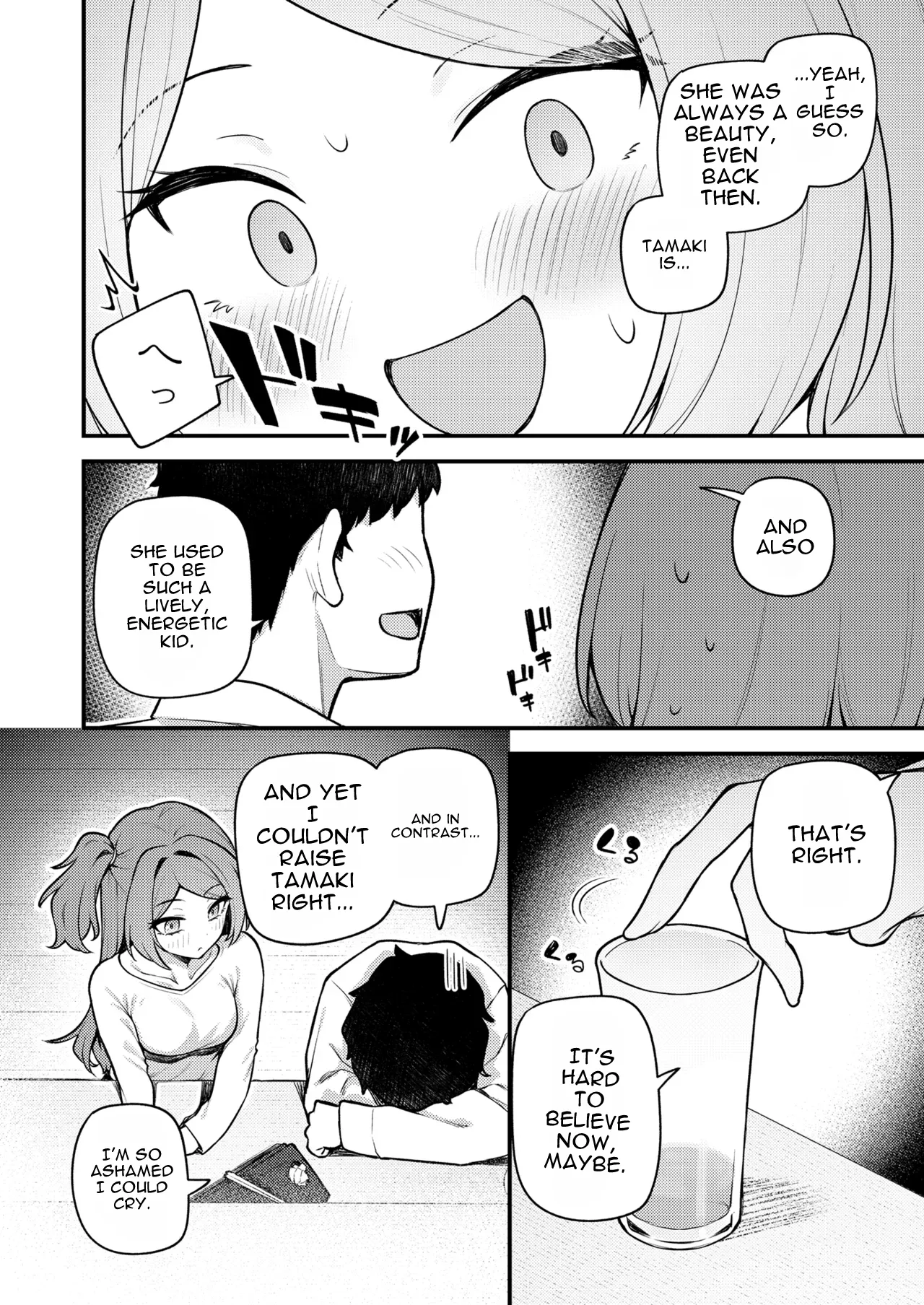 Tatoeba Konna Million Theater vol. 19 Juunengo no Ogami Tamaki — preview page 6