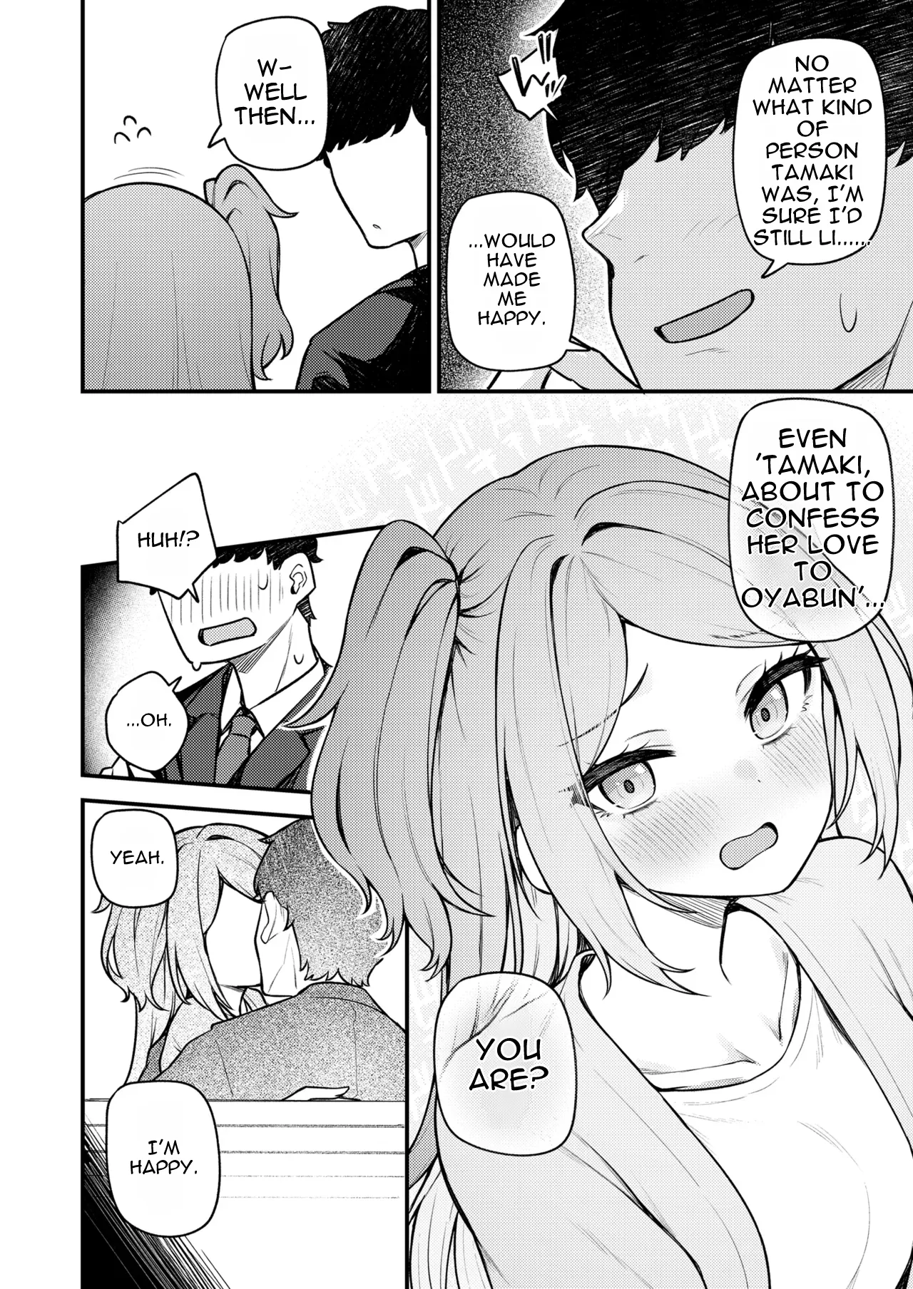 Tatoeba Konna Million Theater vol. 19 Juunengo no Ogami Tamaki — preview page 12