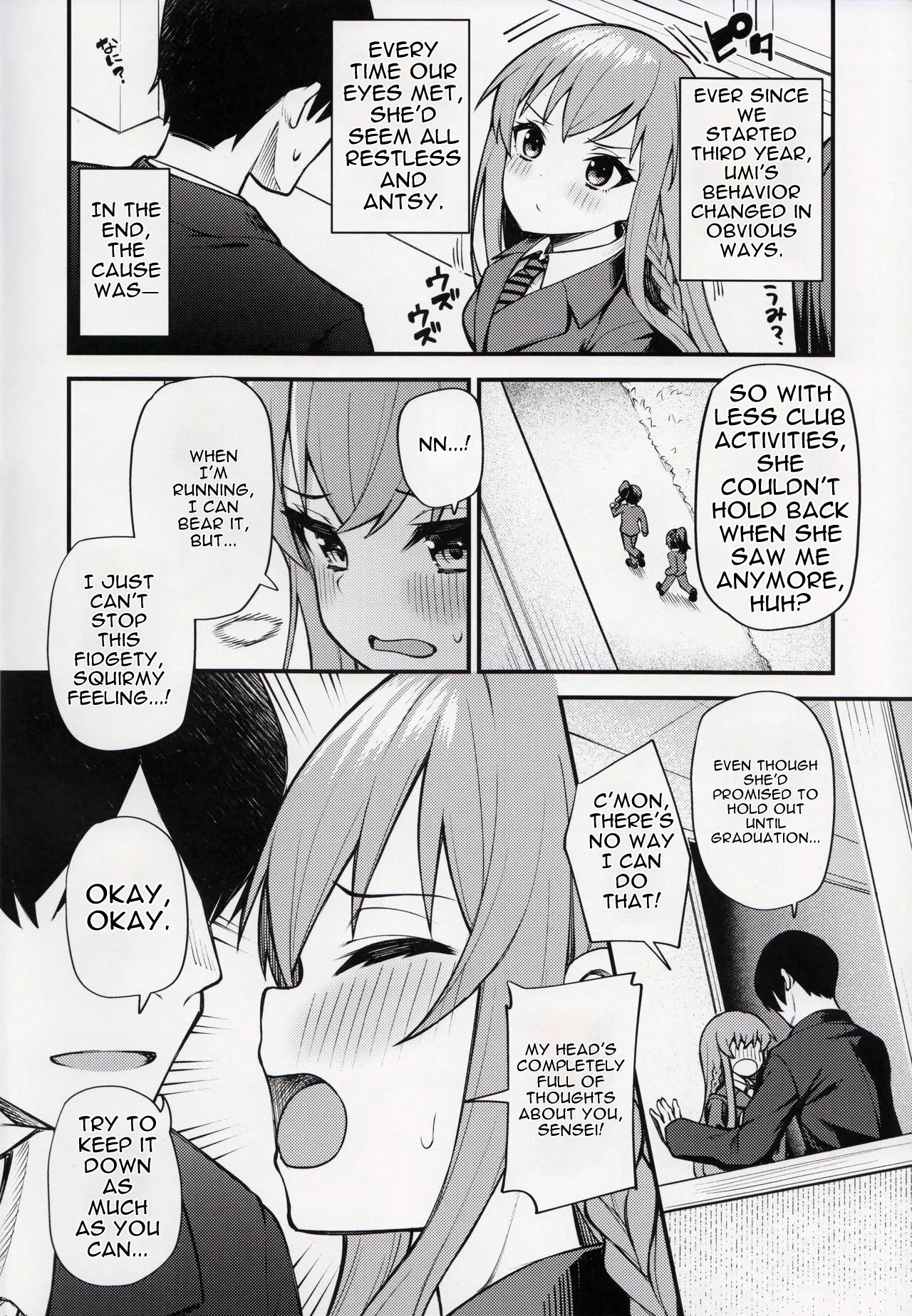 Tatoeba Konna Million Theater vol. 7 -Kousaka Umi no Oshigoto- — preview page 4