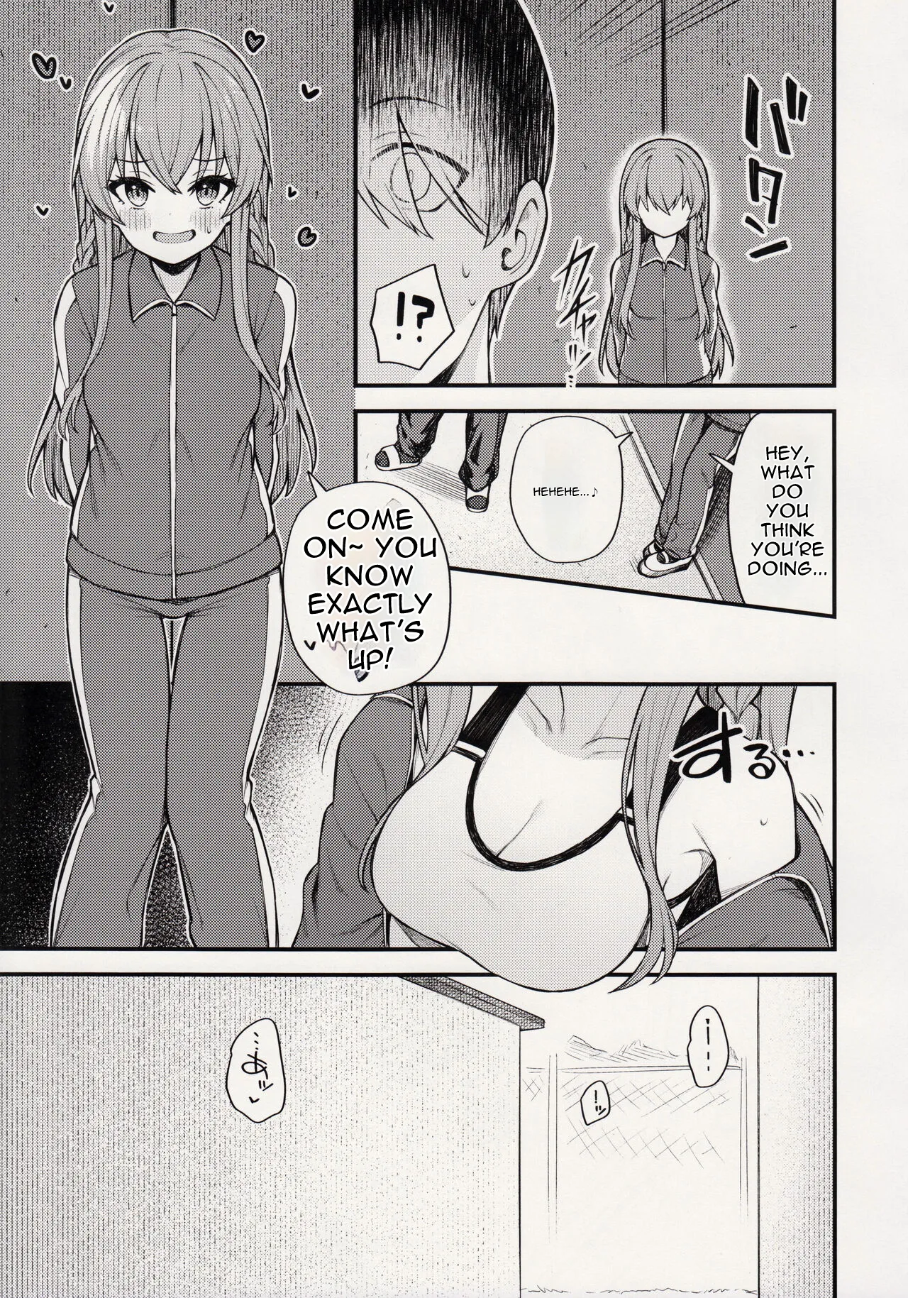 Tatoeba Konna Million Theater vol. 7 -Kousaka Umi no Oshigoto- — preview page 13