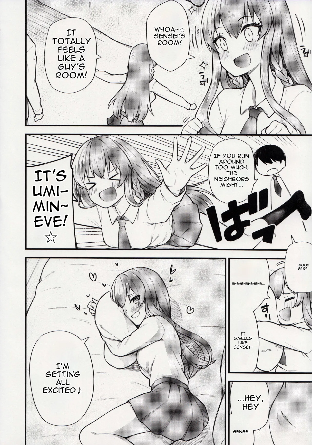 Tatoeba Konna Million Theater vol. 7 -Kousaka Umi no Oshigoto- — preview page 18