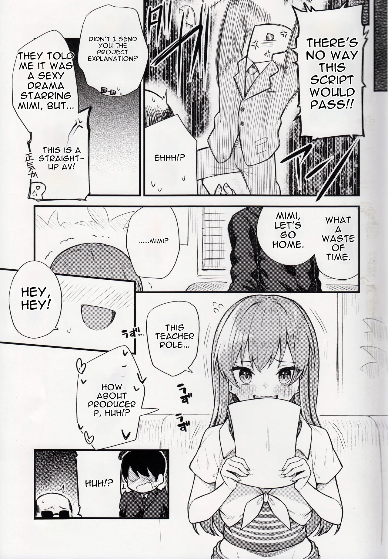 Tatoeba Konna Million Theater vol. 7 -Kousaka Umi no Oshigoto- – Chapter 1 – page 25