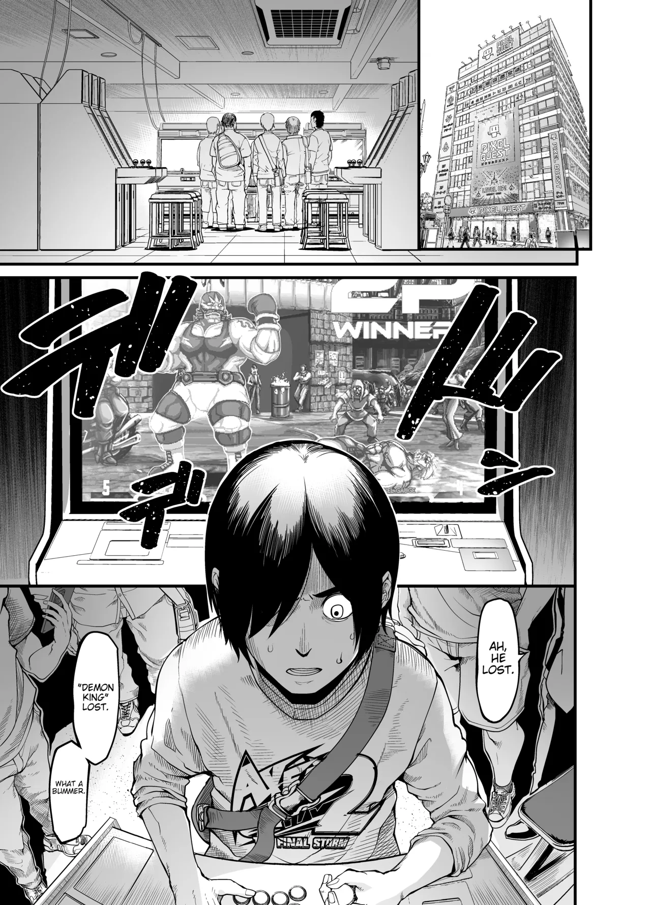 Hamewaza Gaming Jimiko — preview page 3