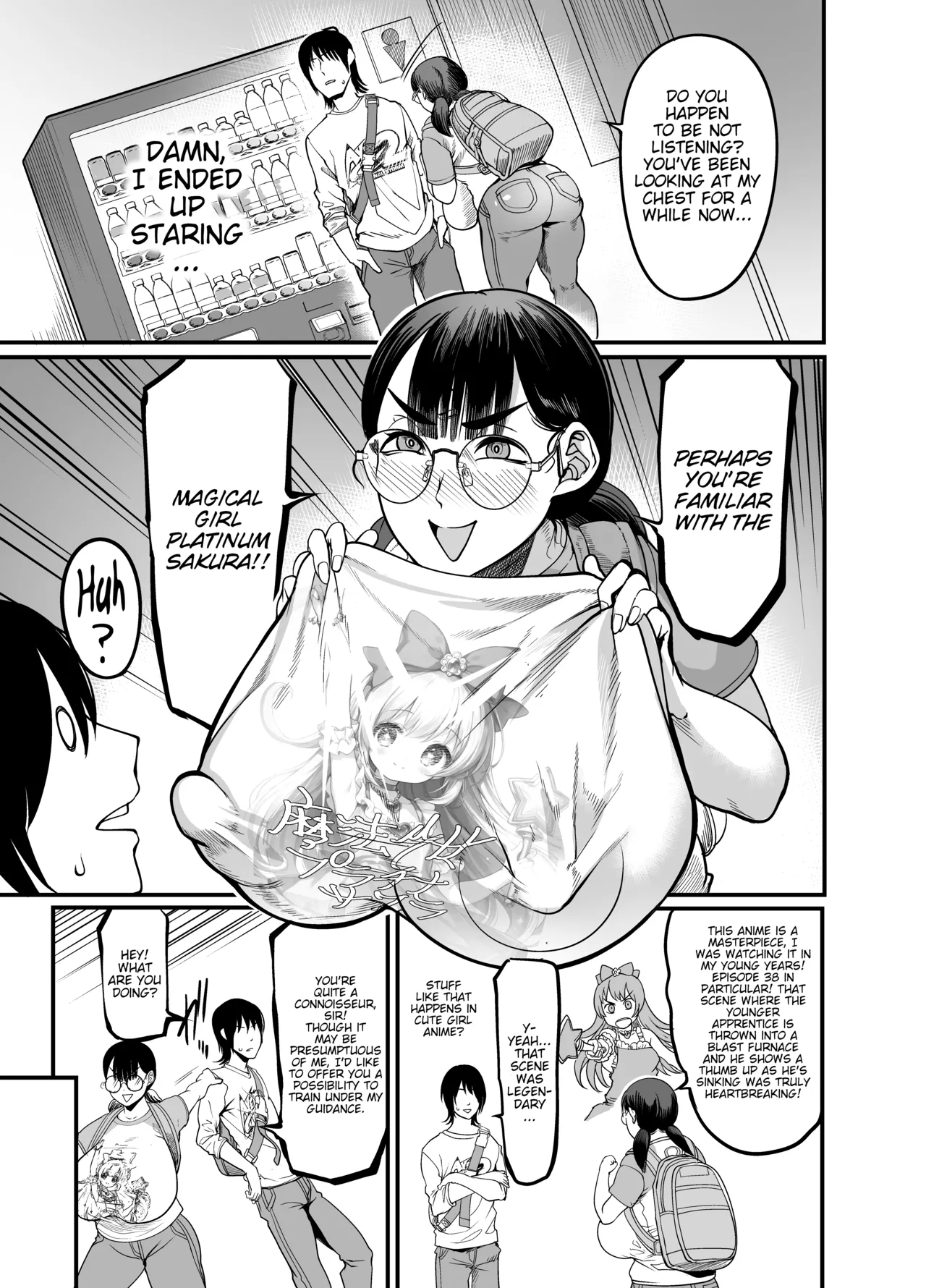 Hamewaza Gaming Jimiko — preview page 7