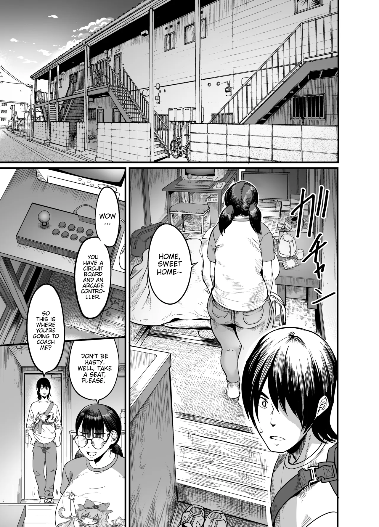 Hamewaza Gaming Jimiko — preview page 9