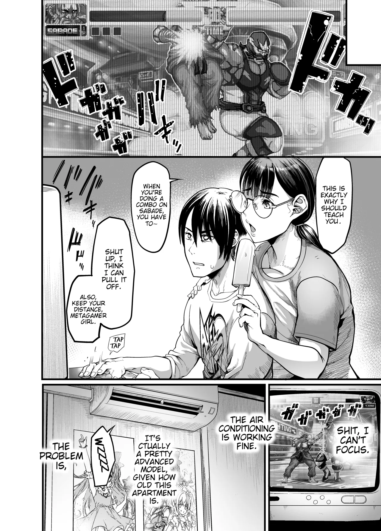 Hamewaza Gaming Jimiko — preview page 12