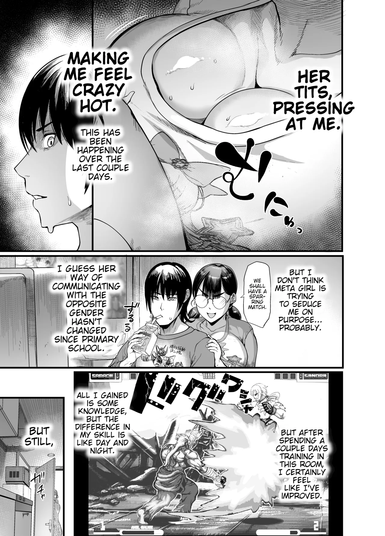 Hamewaza Gaming Jimiko — preview page 13