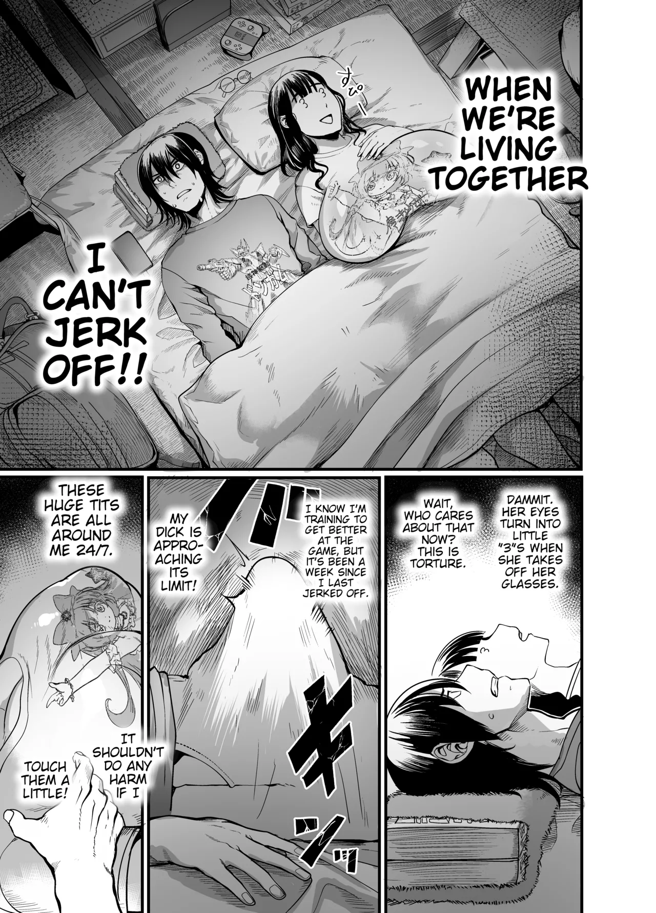 Hamewaza Gaming Jimiko — preview page 15