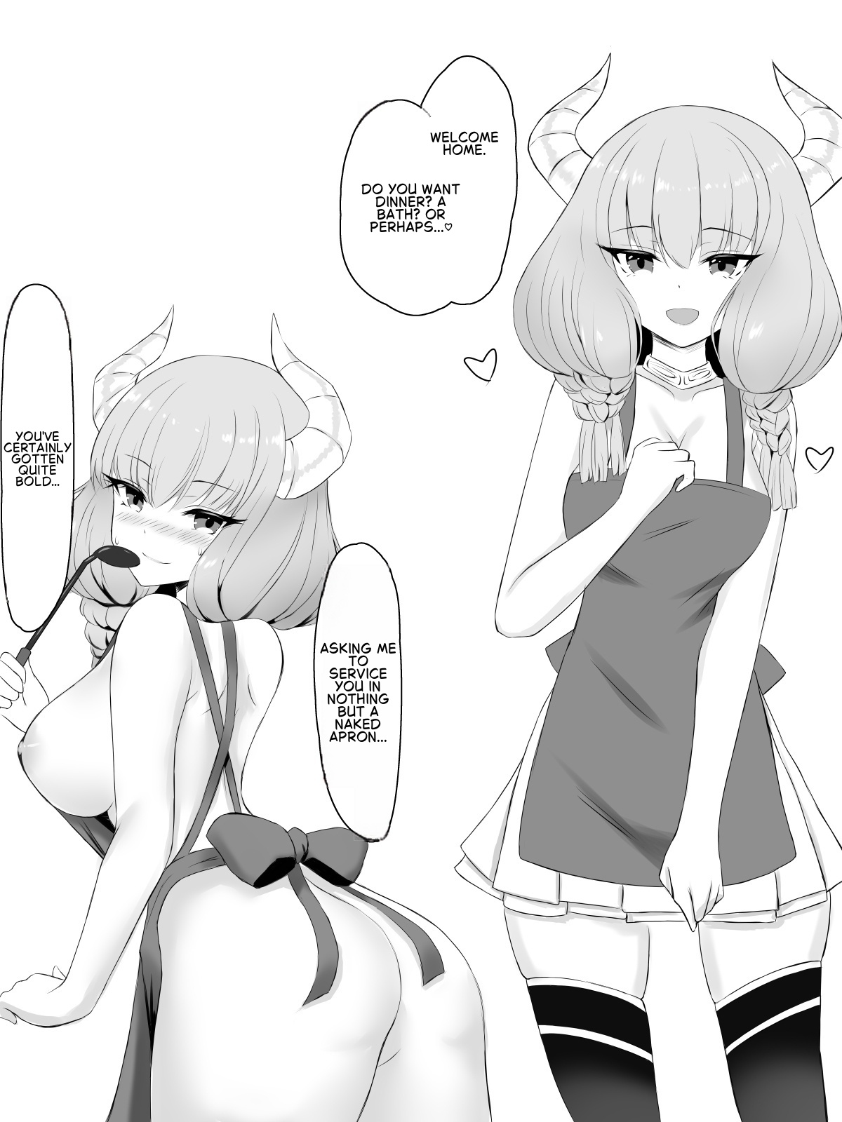 Marriage life with Aura — preview page 2