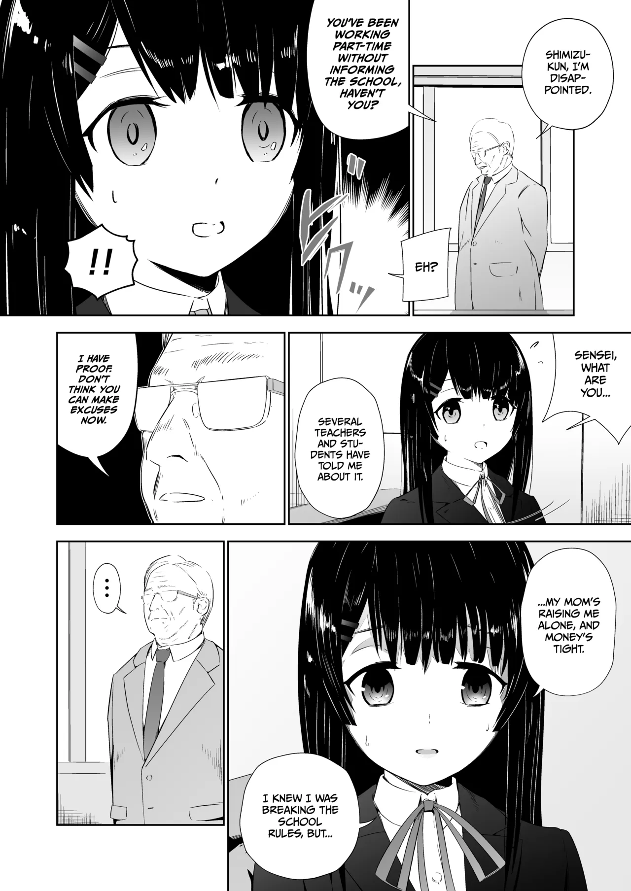 High School Sex Life: The Abuse of a Honor Student — preview page 5