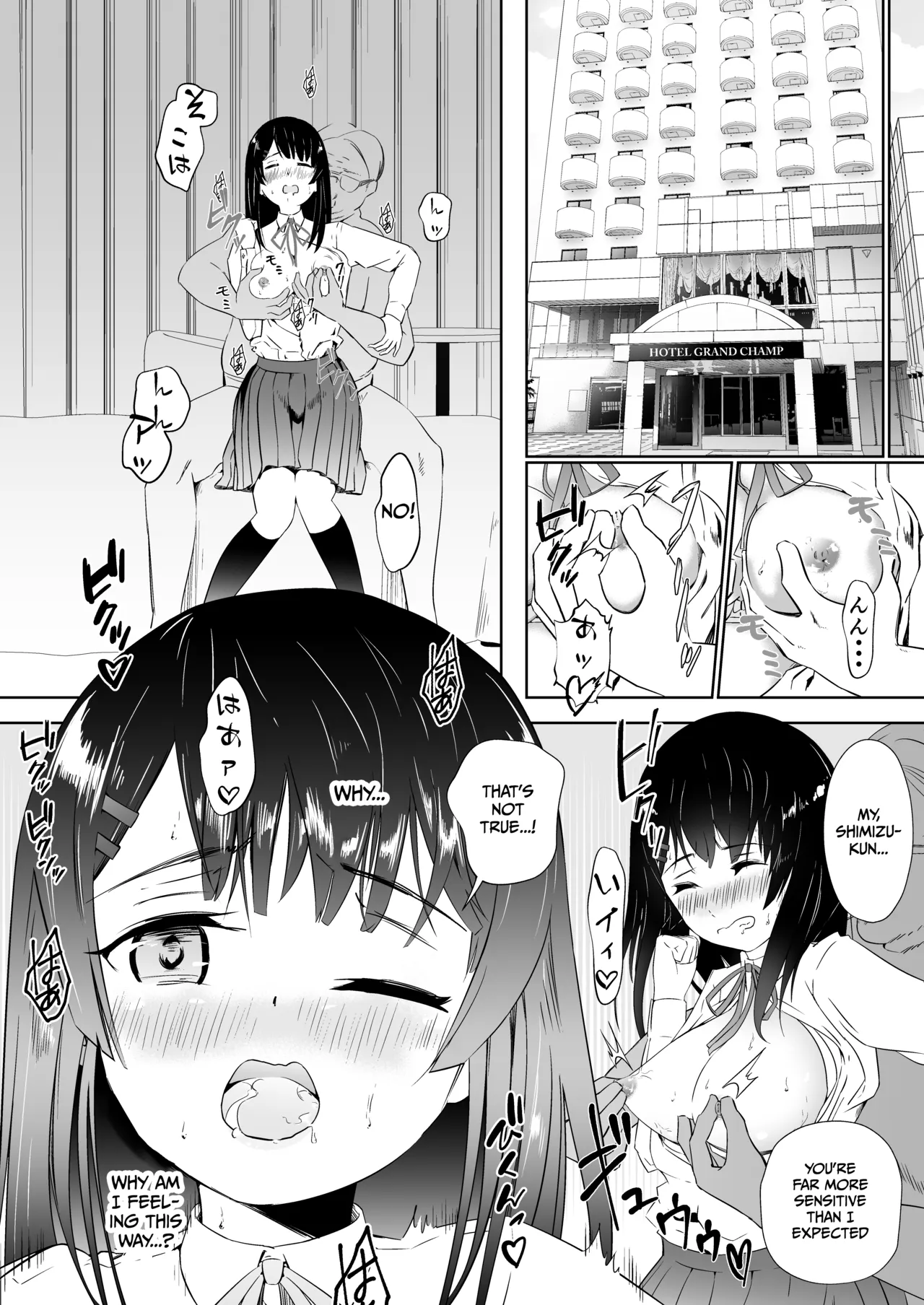 High School Sex Life: The Abuse of a Honor Student — preview page 7