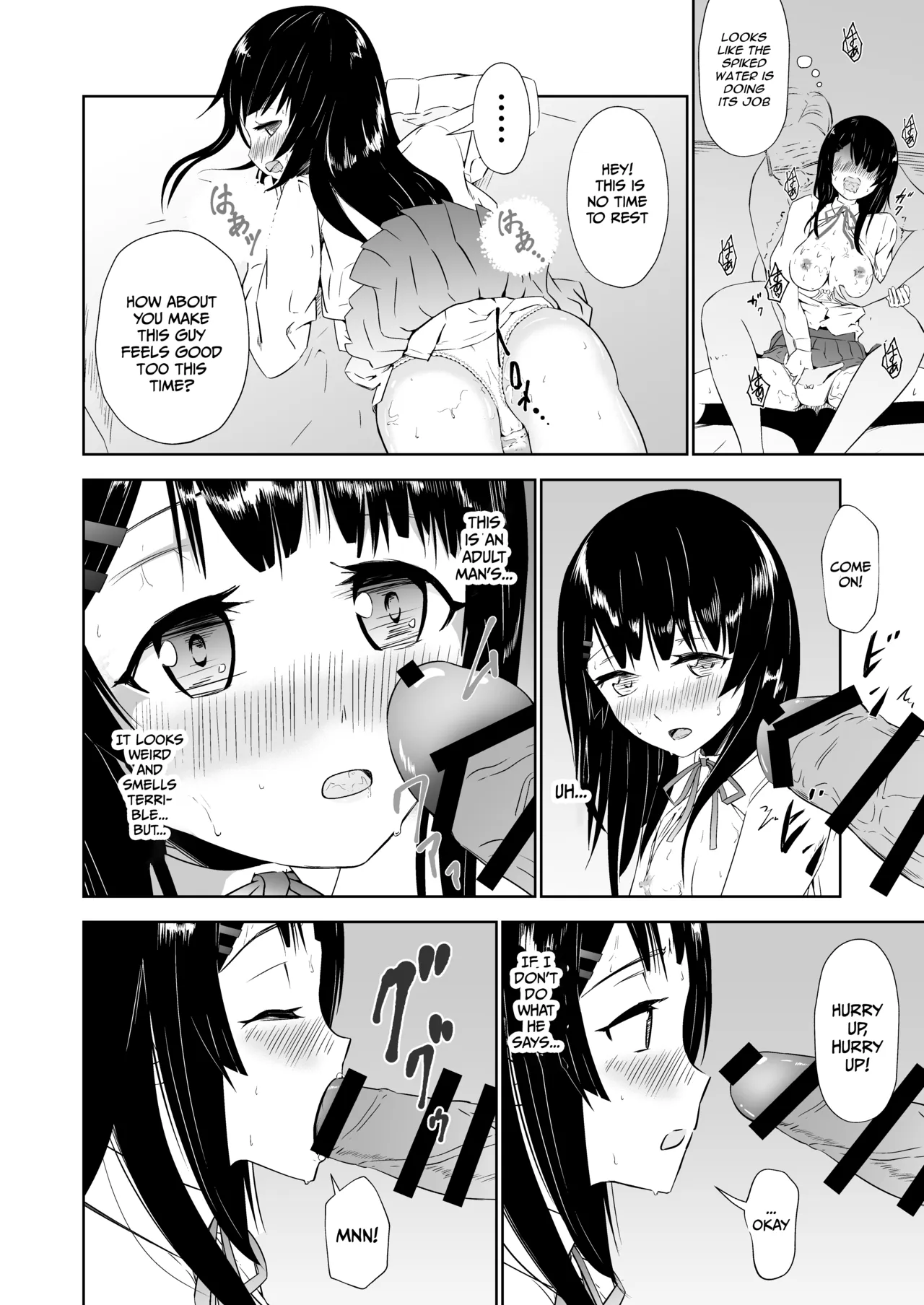 High School Sex Life: The Abuse of a Honor Student — preview page 9