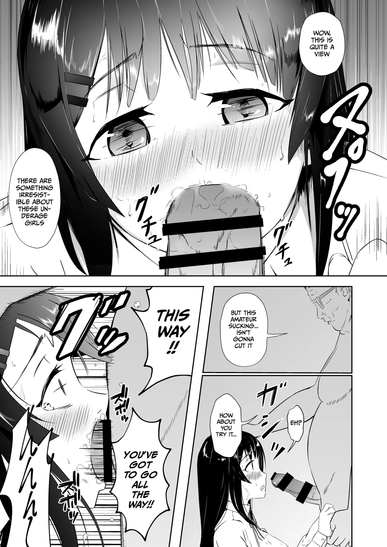 High School Sex Life: The Abuse of a Honor Student — preview page 10