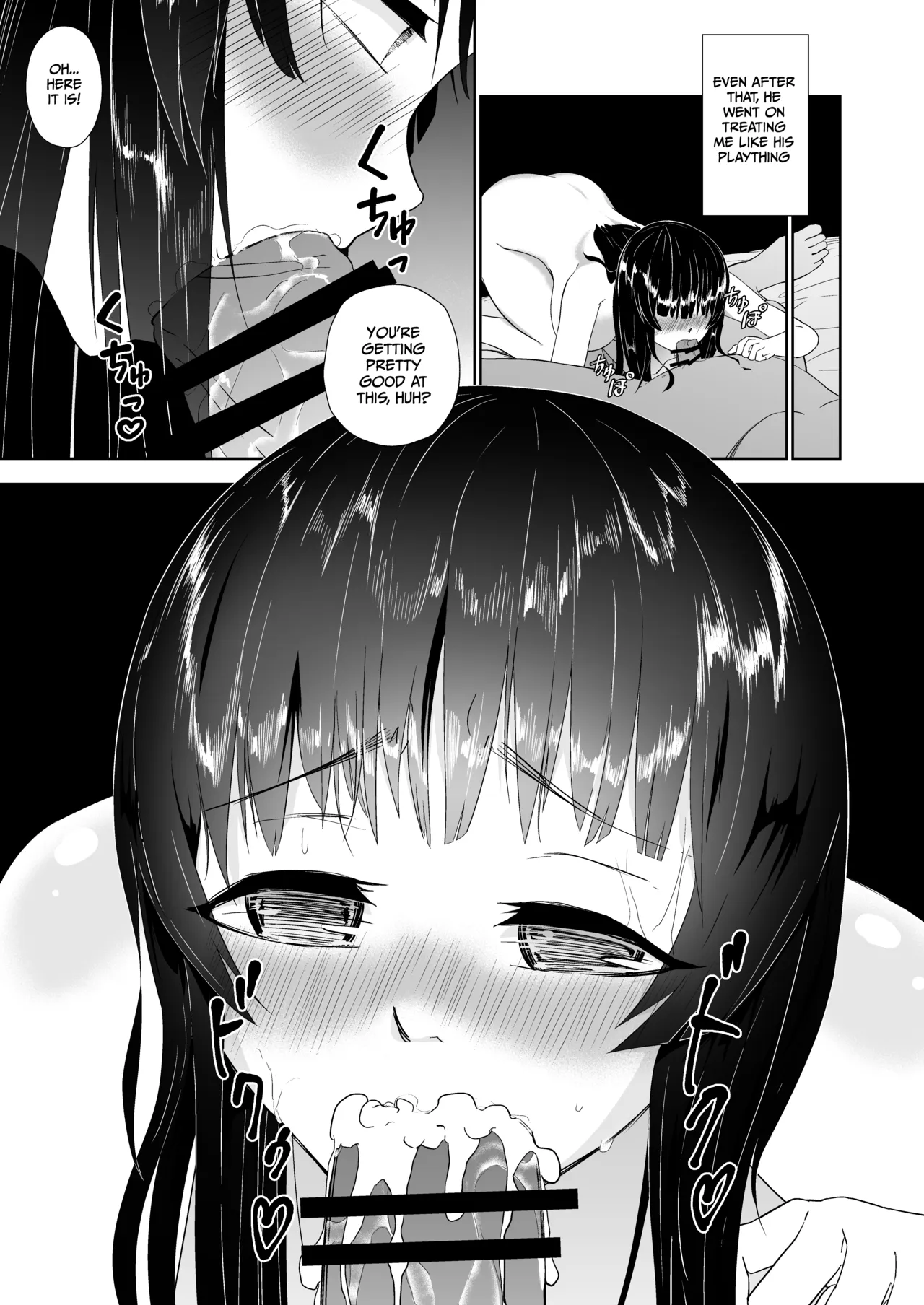 High School Sex Life: The Abuse of a Honor Student – Chapter 1 – page 24