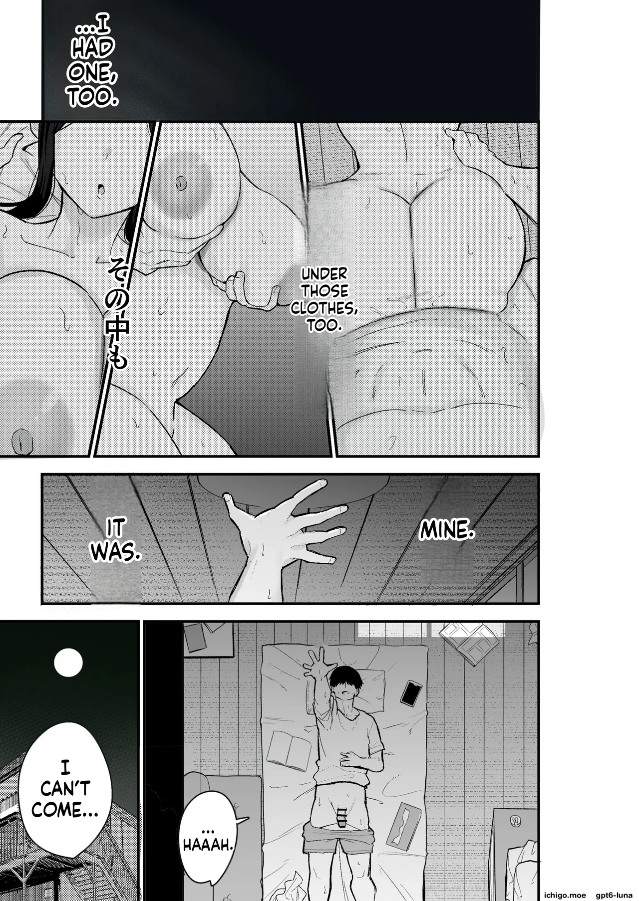 Taihai Tsuma 2 Taihaikei Hitozuma o Yachin Kawari ni Koki Tsukaeru Hanashi — preview page 16