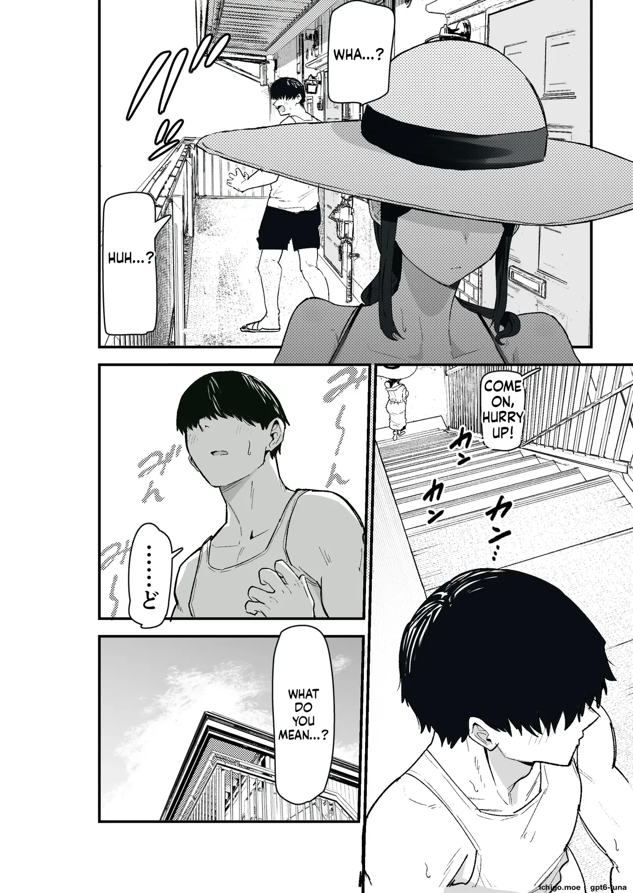 Taihai Tsuma 2 Taihaikei Hitozuma o Yachin Kawari ni Koki Tsukaeru Hanashi – Chapter 1 – page 23