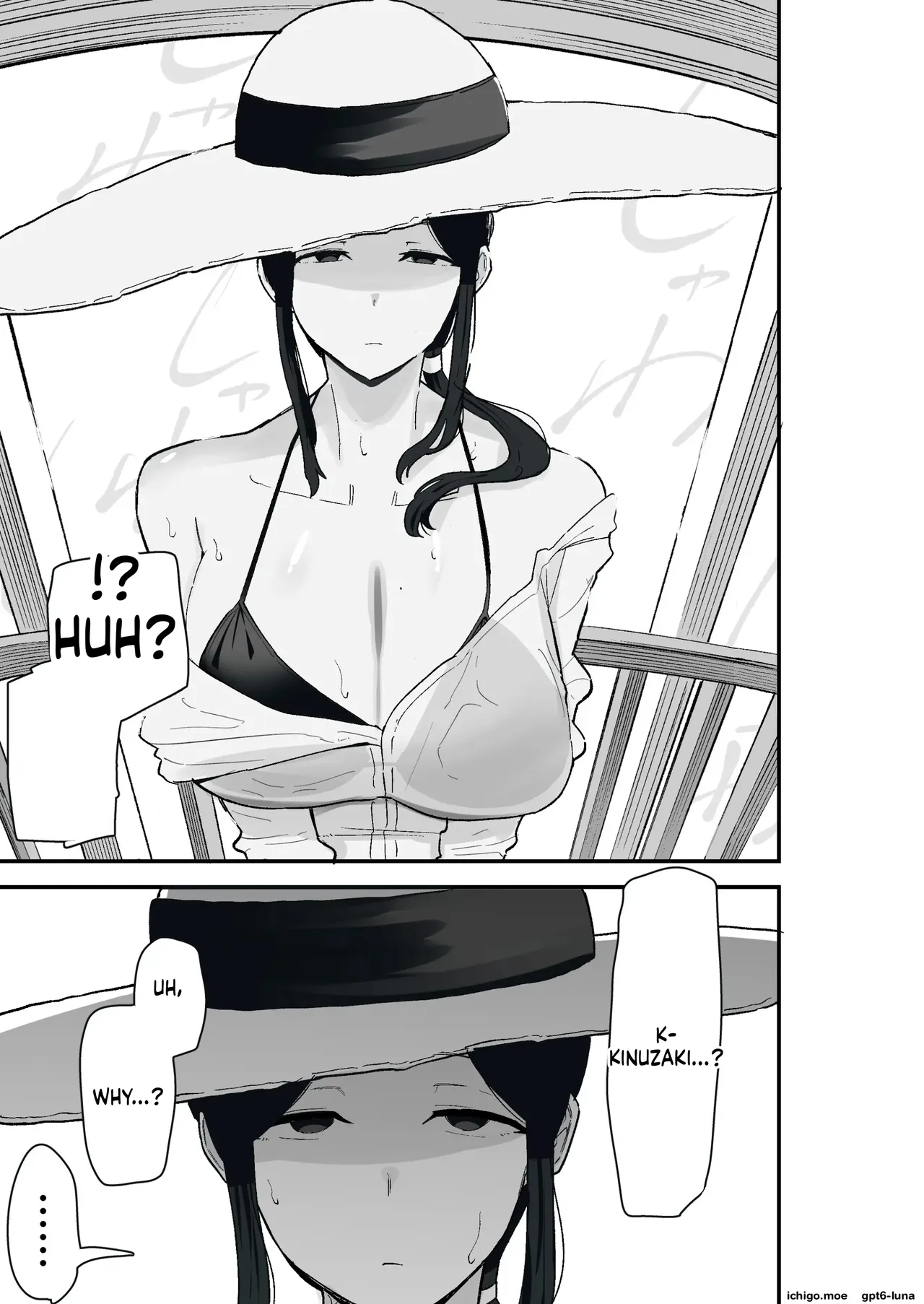 Taihai Tsuma 2 Taihaikei Hitozuma o Yachin Kawari ni Koki Tsukaeru Hanashi – Chapter 1 – page 26