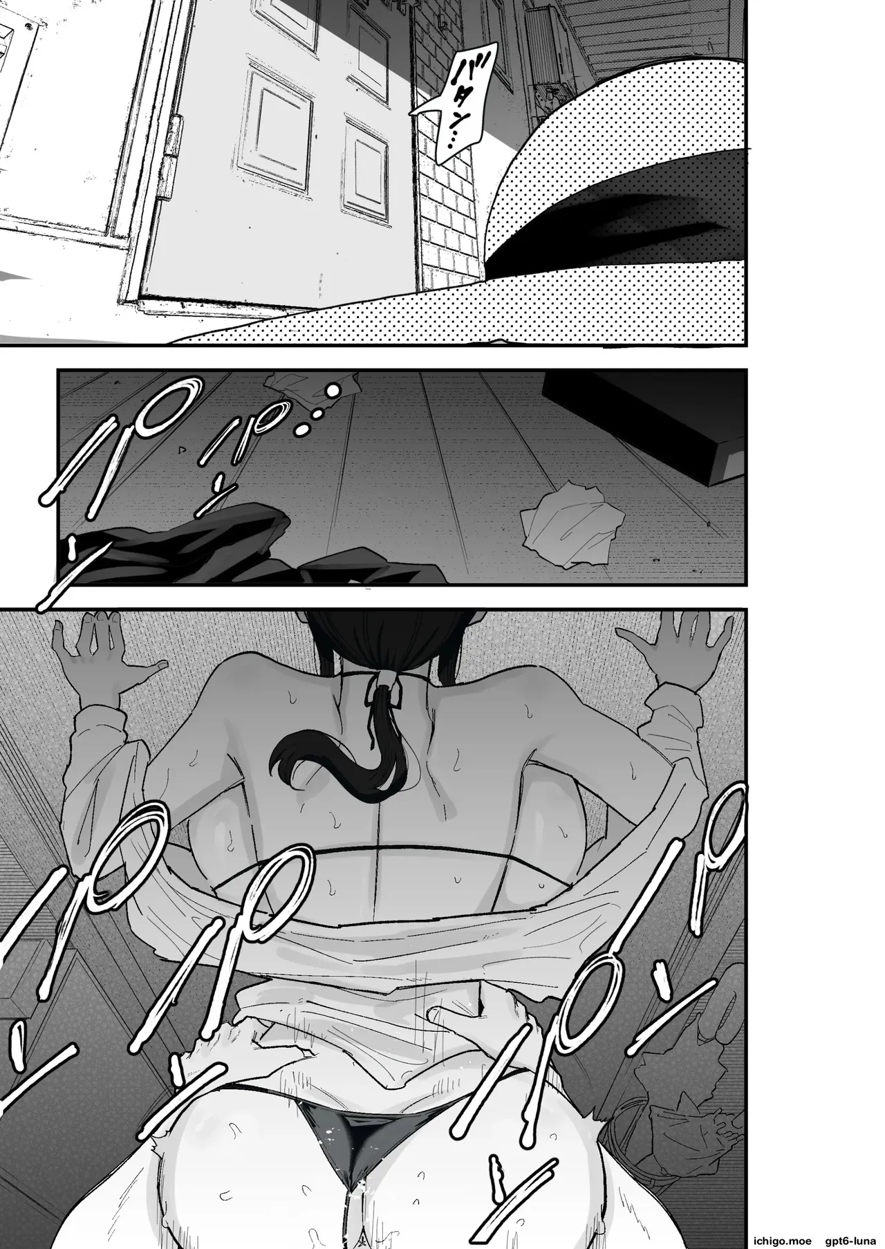 Taihai Tsuma 2 Taihaikei Hitozuma o Yachin Kawari ni Koki Tsukaeru Hanashi – Chapter 1 – page 30