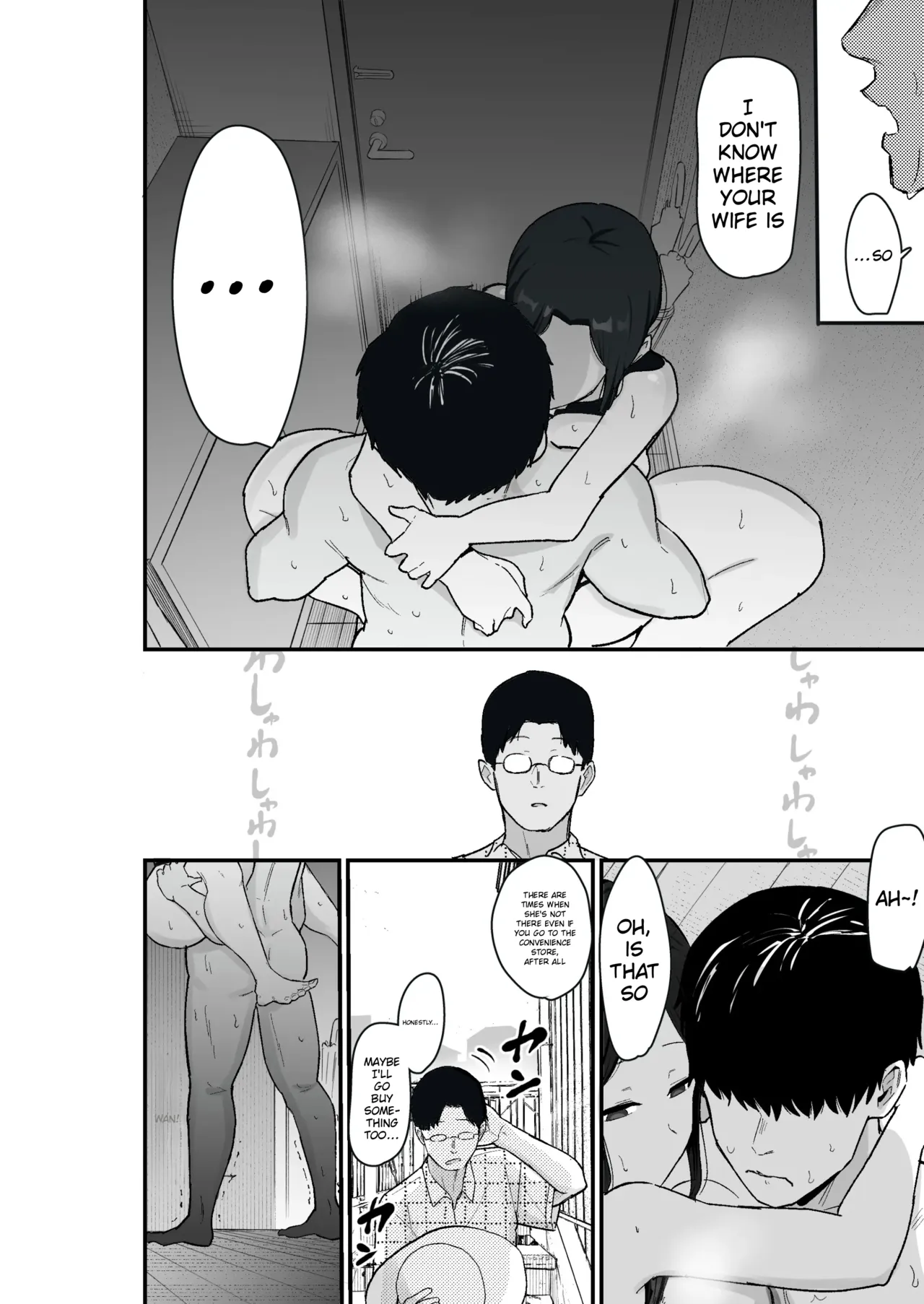Taihai Tsuma 2 Taihaikei Hitozuma o Yachin Kawari ni Koki Tsukaeru Hanashi – Chapter 1 – page 51