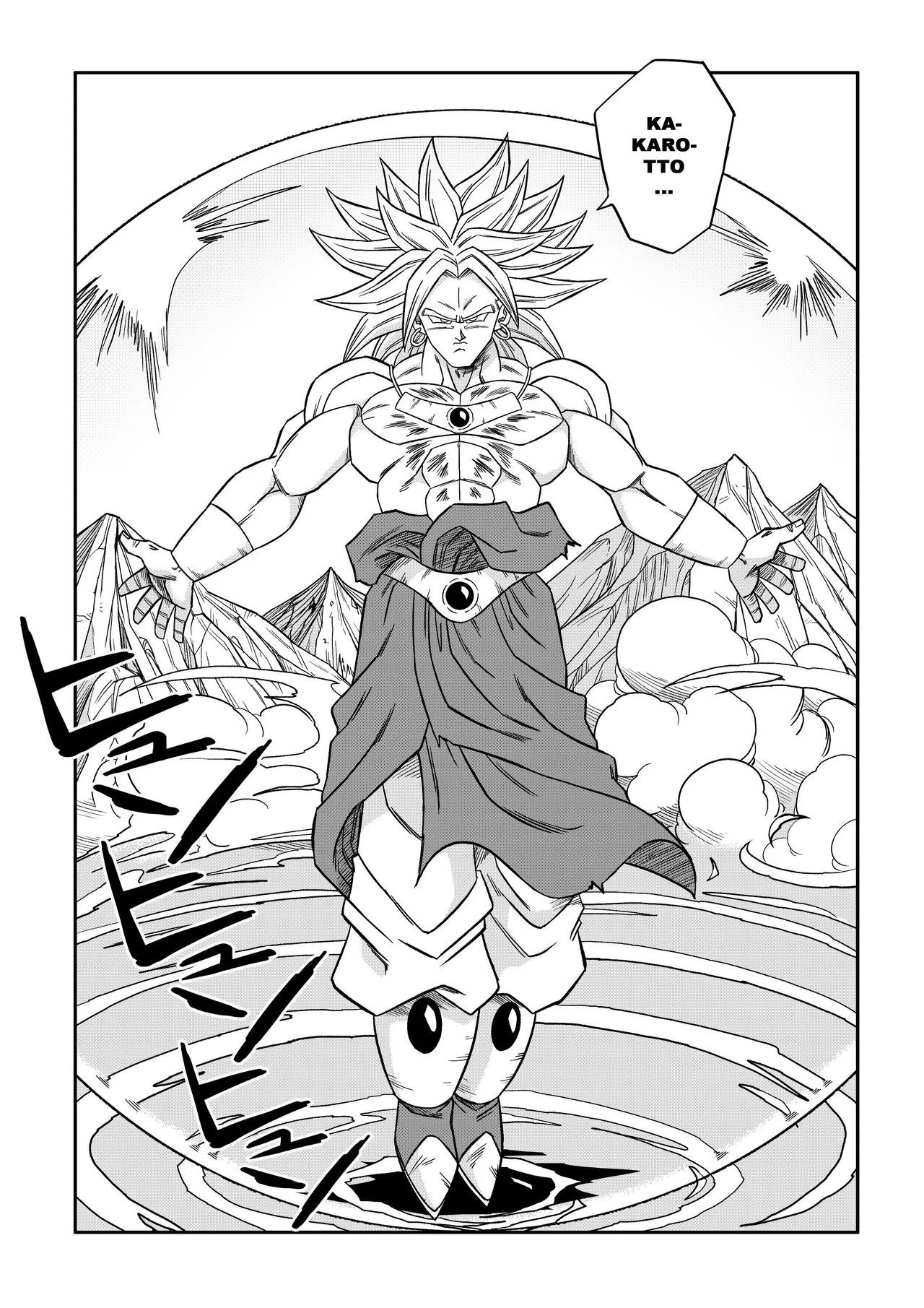 The Sacrifice of Natade Village! Videl vs Broly! — preview page 2