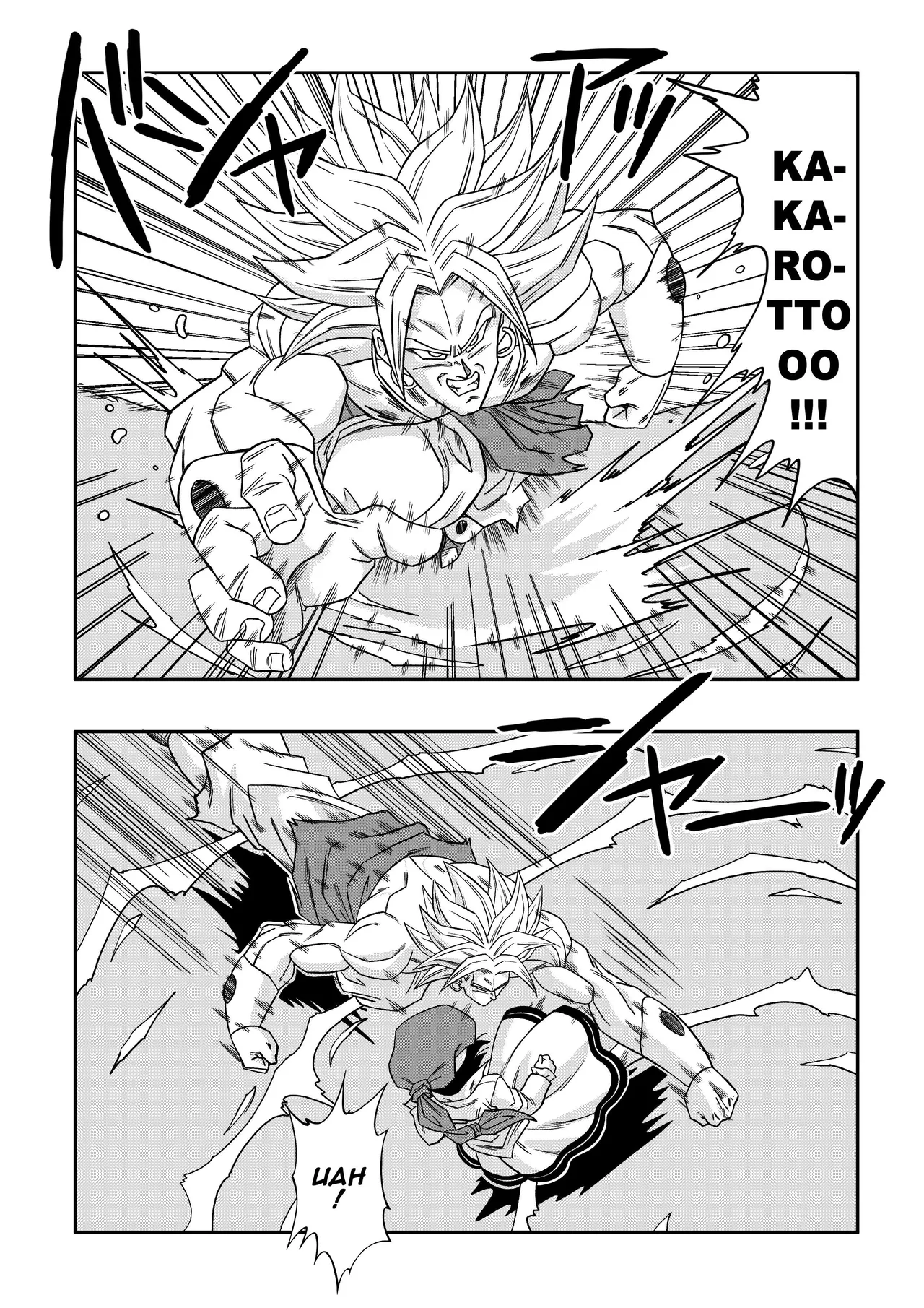The Sacrifice of Natade Village! Videl vs Broly! — preview page 5
