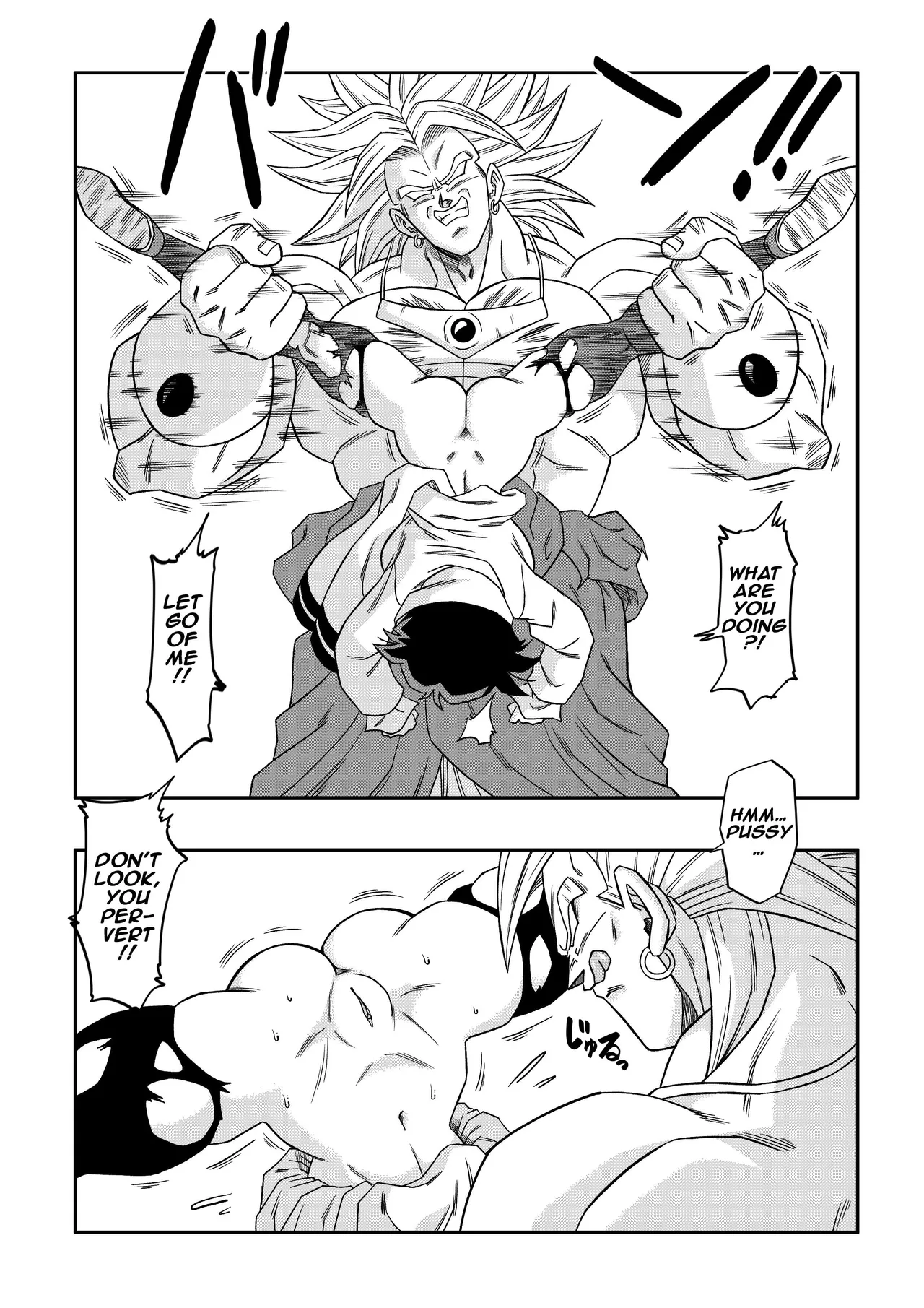 The Sacrifice of Natade Village! Videl vs Broly! — preview page 11