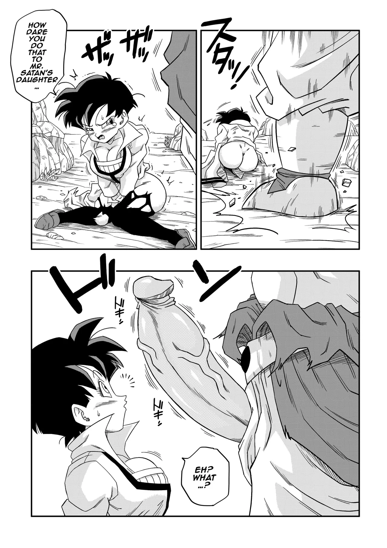 The Sacrifice of Natade Village! Videl vs Broly! — preview page 16