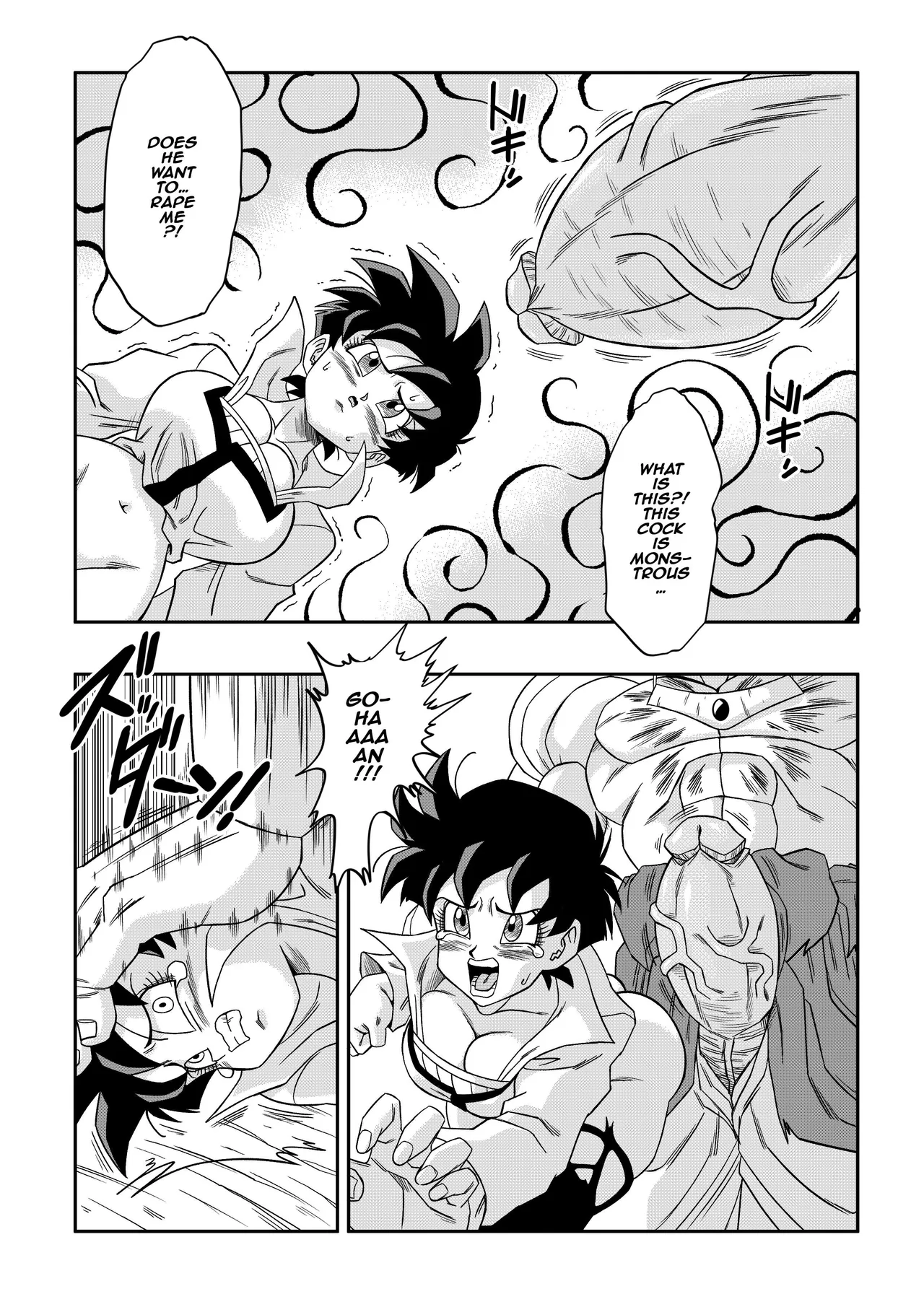 The Sacrifice of Natade Village! Videl vs Broly! — preview page 17