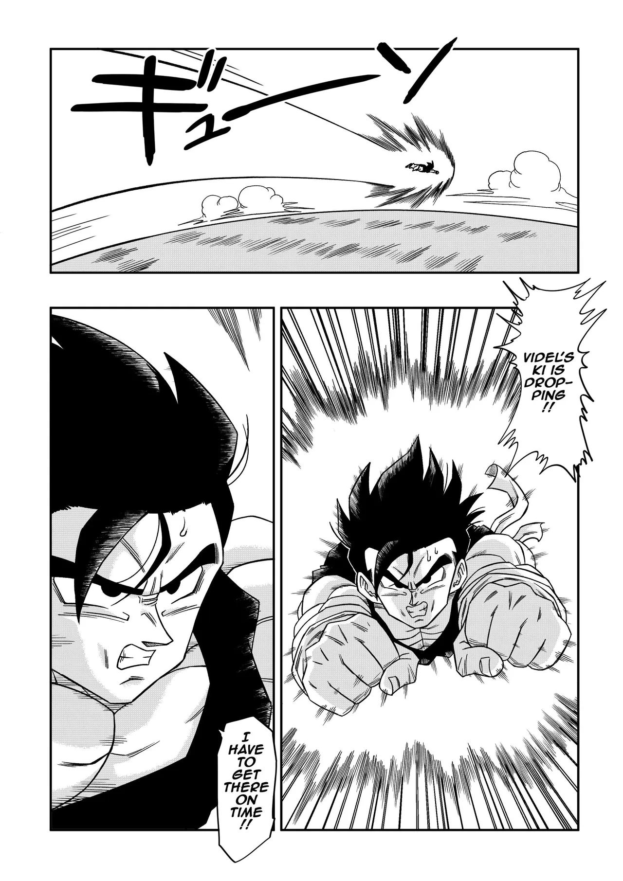 The Sacrifice of Natade Village! Videl vs Broly! – Chapter 1 – page 24
