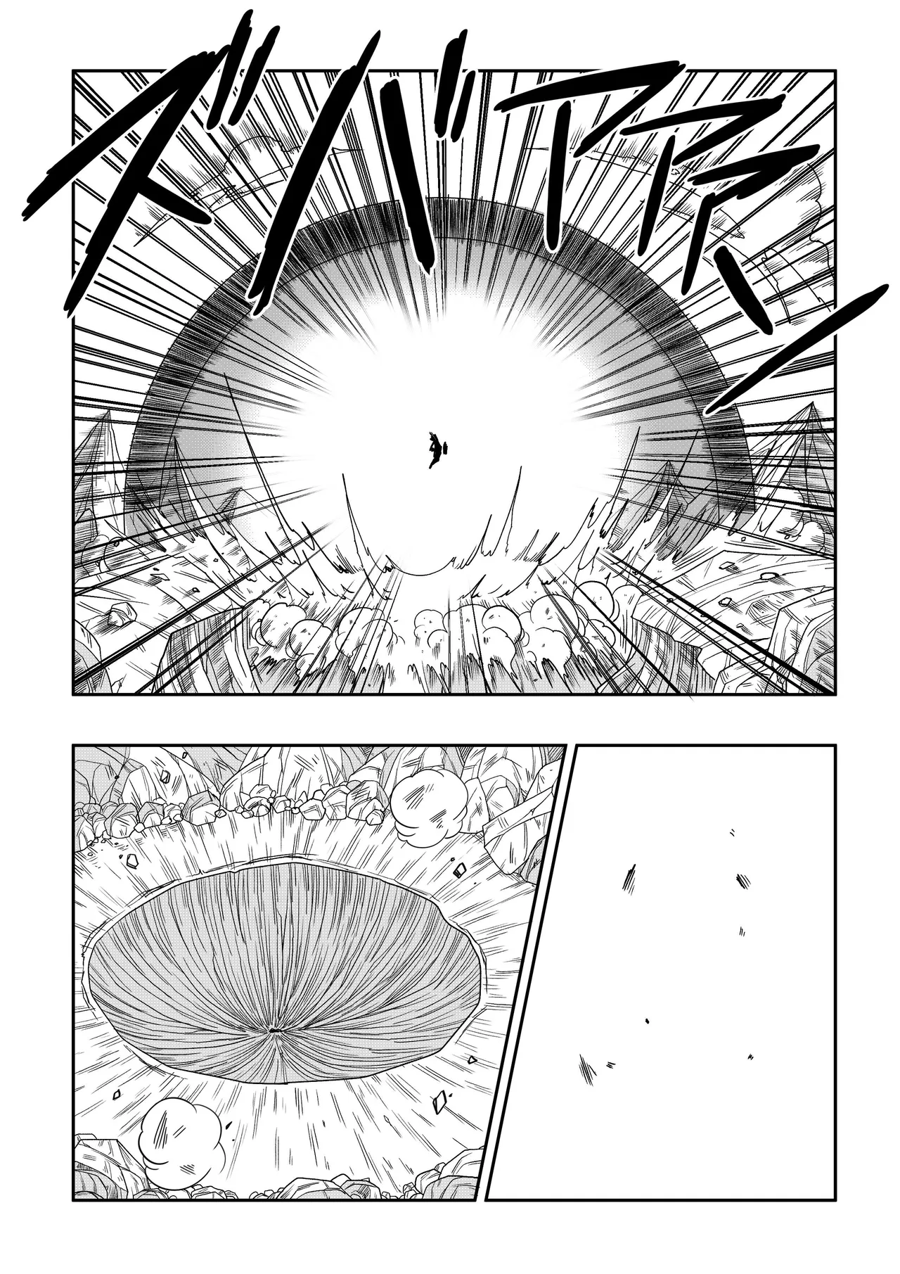 The Sacrifice of Natade Village! Videl vs Broly! – Chapter 1 – page 30