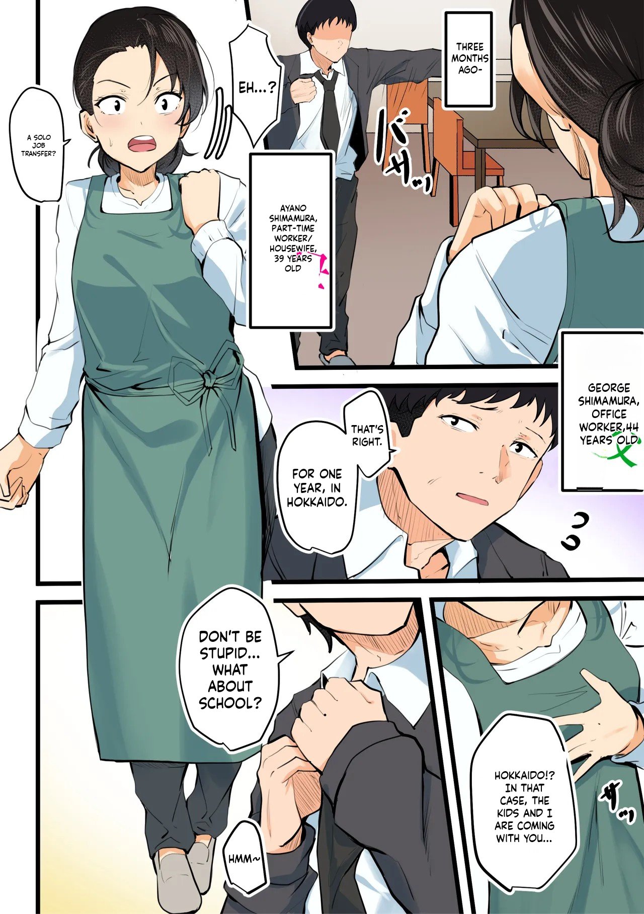 “Kami no Daigosan” Hahaoya to Musuko ga Doujiki ni Seiyoku no Peak o Mukaete Shimau!! | Mother and son hit their peak libido at the very same time!! — preview page 5